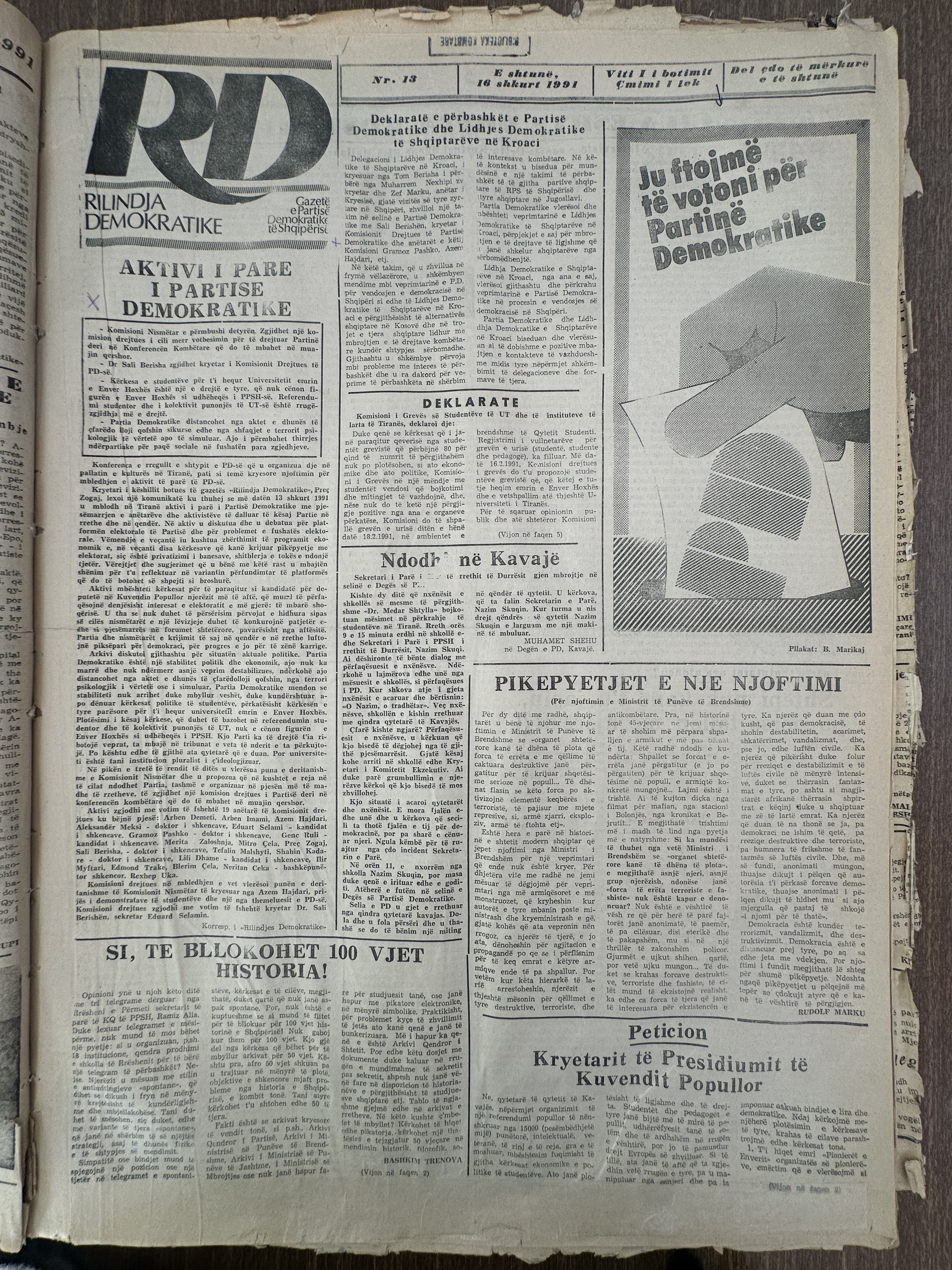 Rilindja Demokratike 1991-02-16