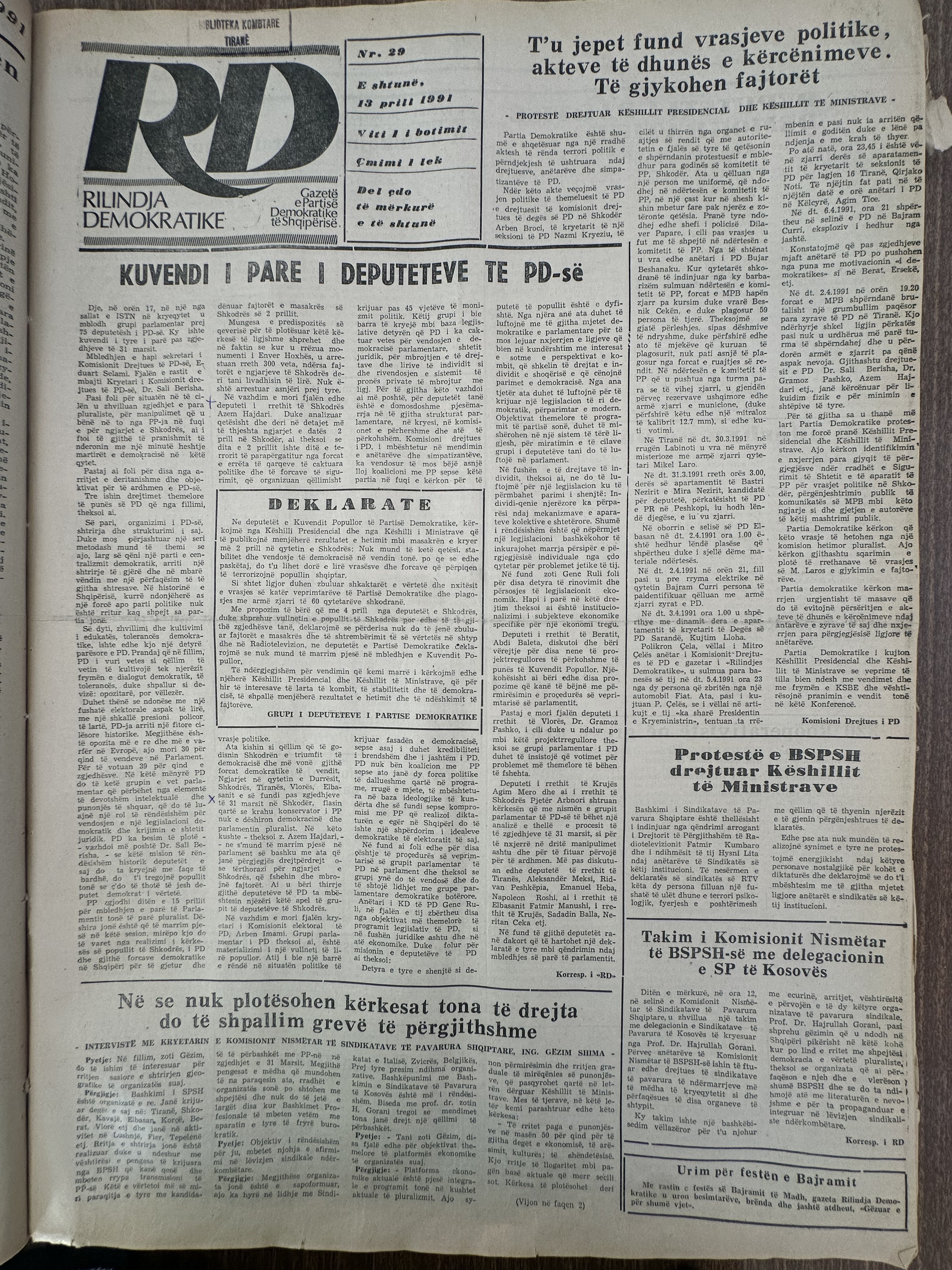 Rilindja Demokratike 1991-04-18
