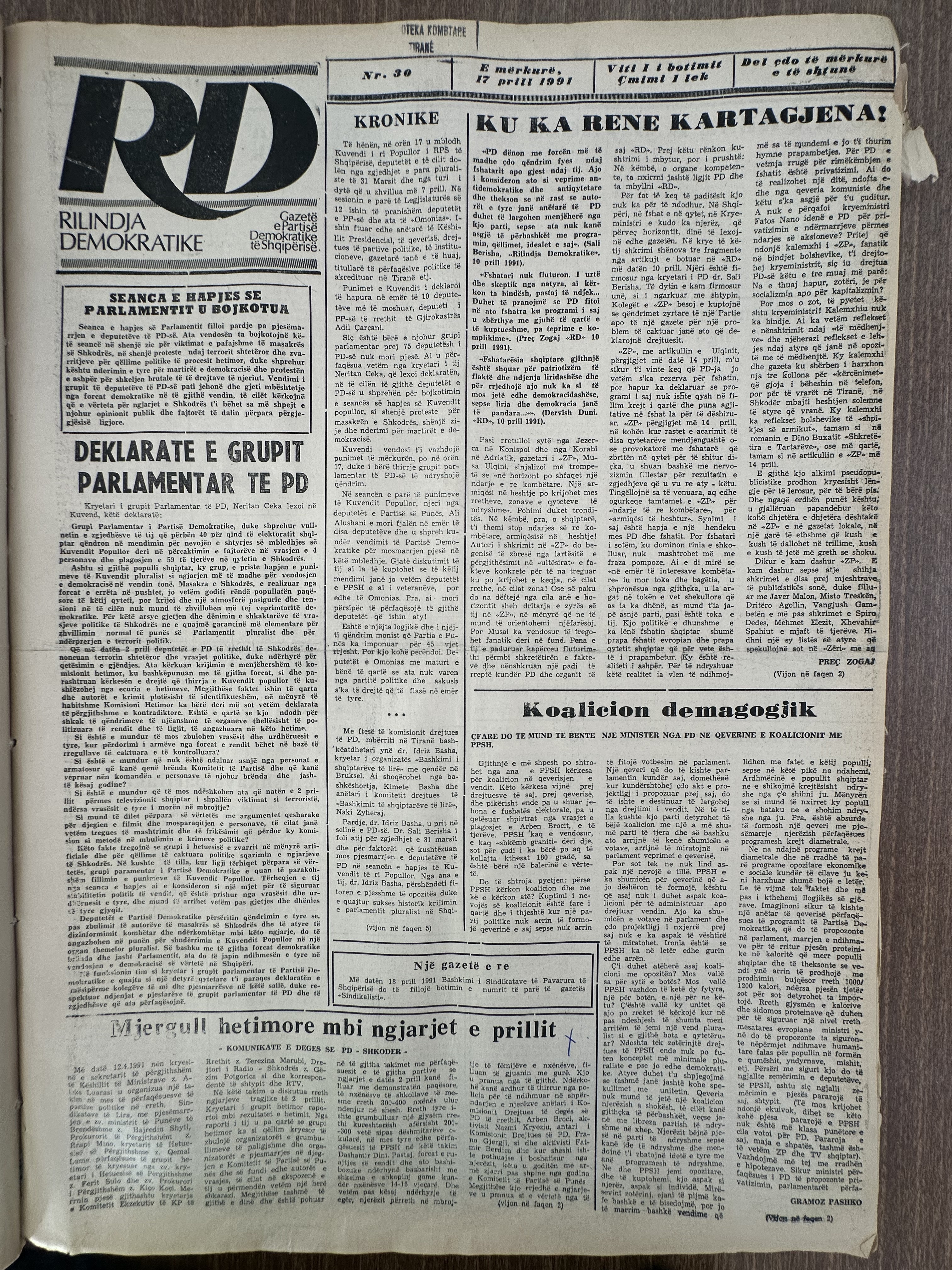 Rilindja Demokratike 1991-04-17