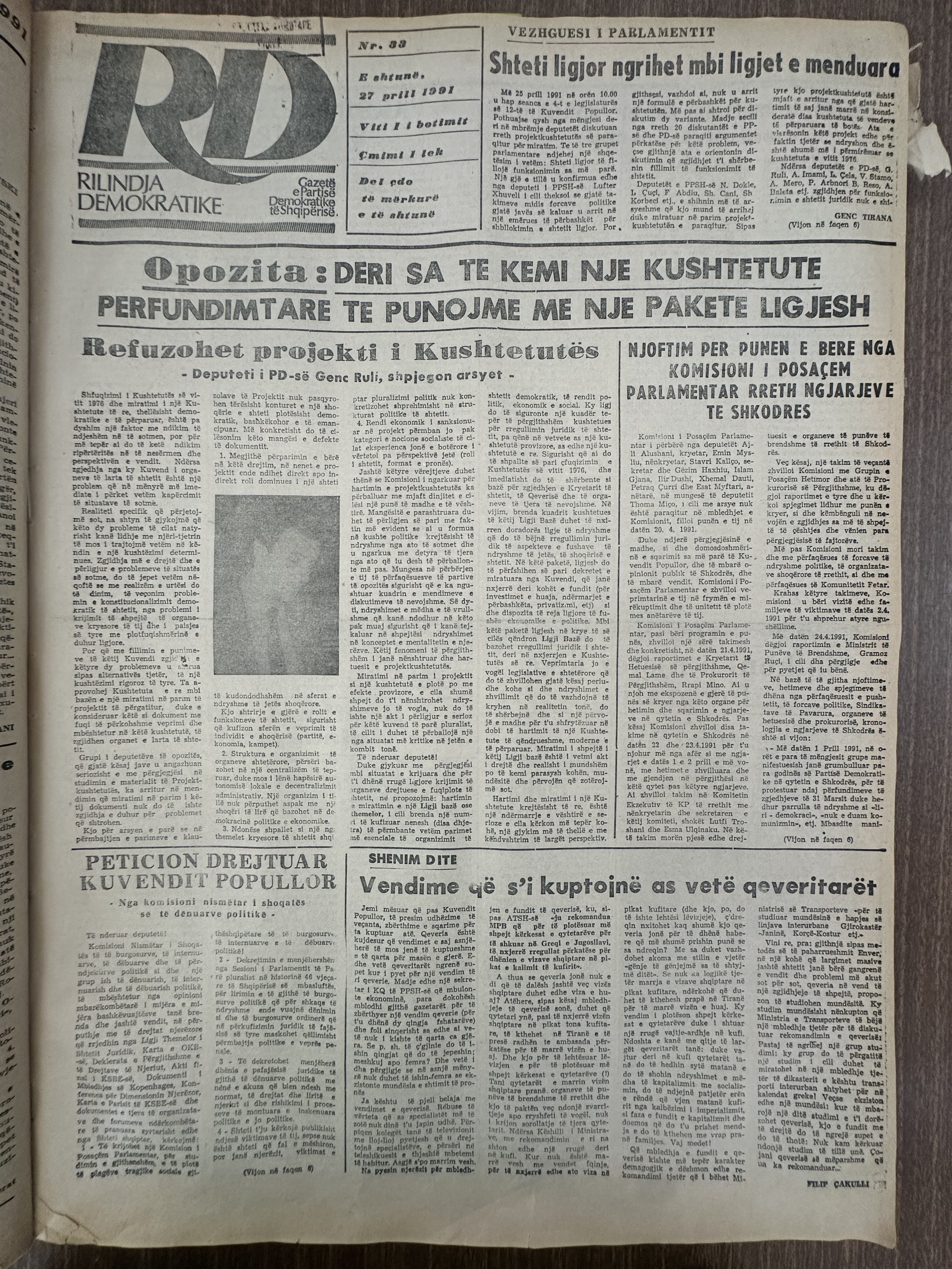 Rilindja Demokratike 1991-04-27