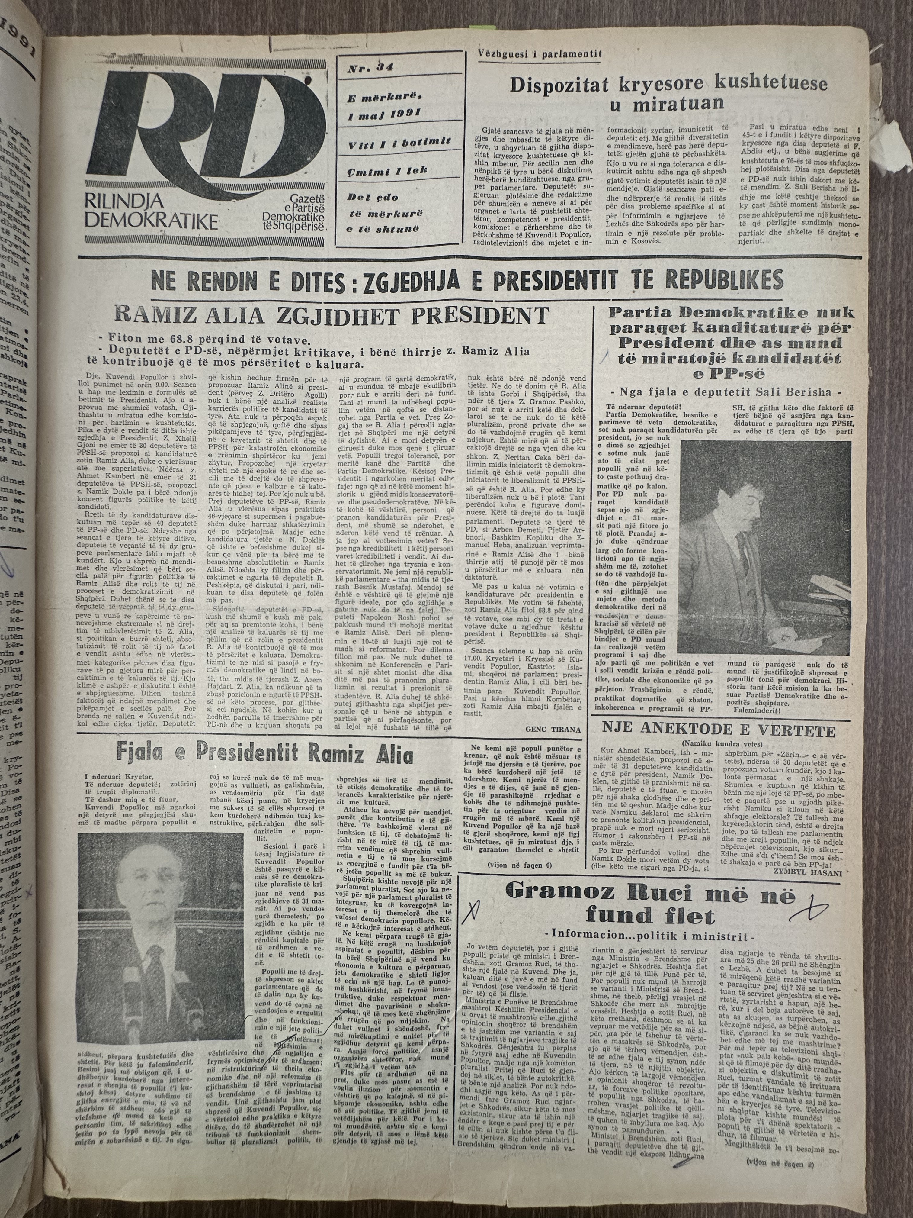 Rilindja Demokratike 1991-03-01