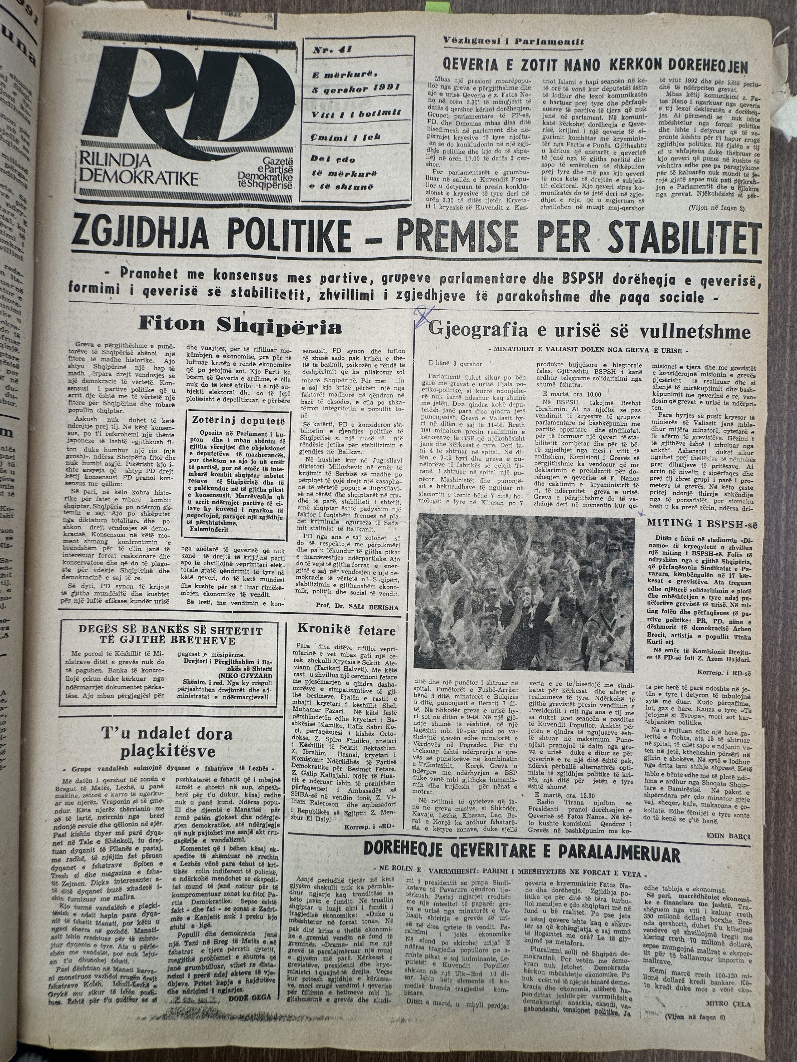 Rilindja Demokratike 1991-06-05