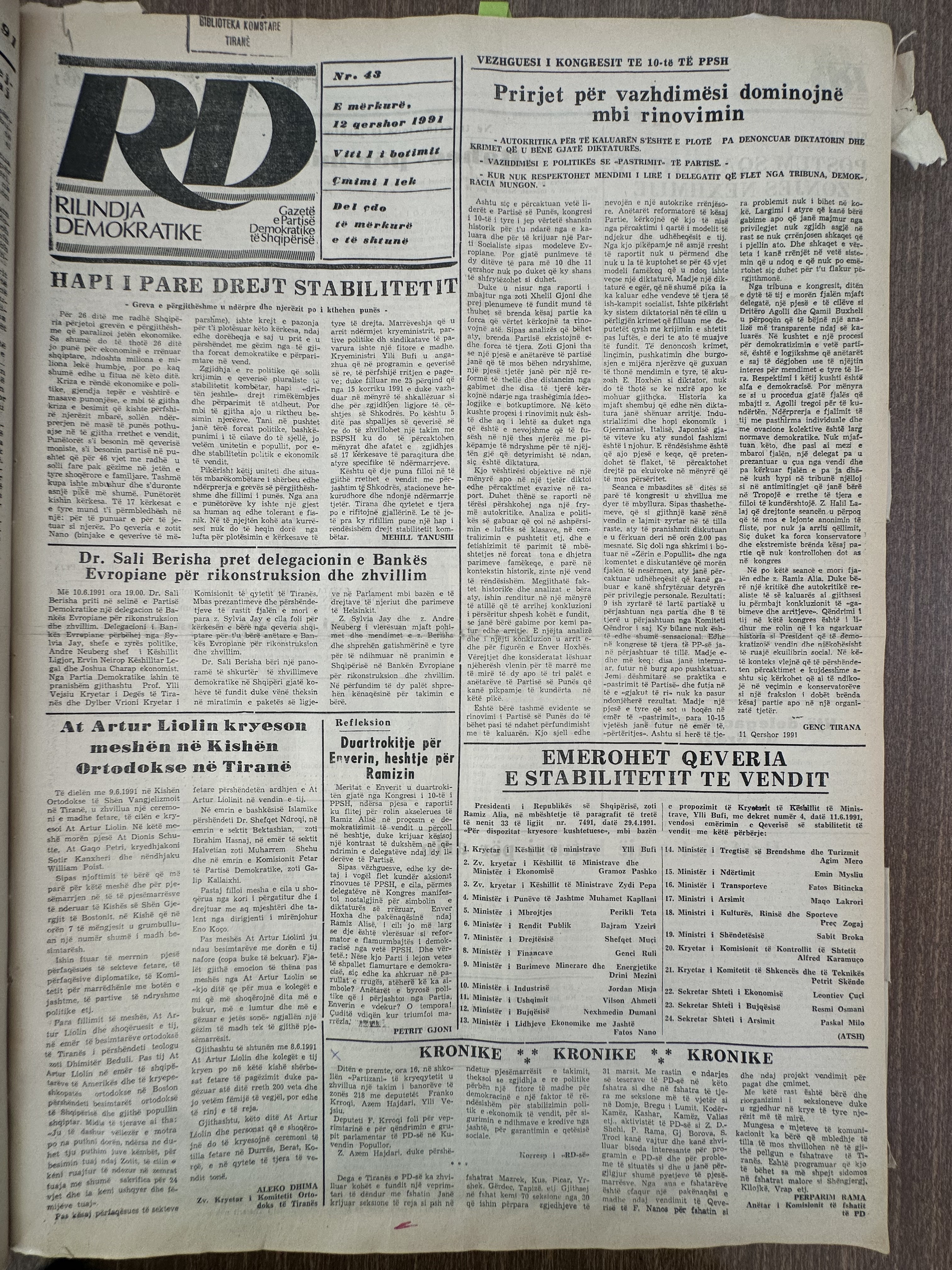 Rilindja Demokratike 1991-06-12