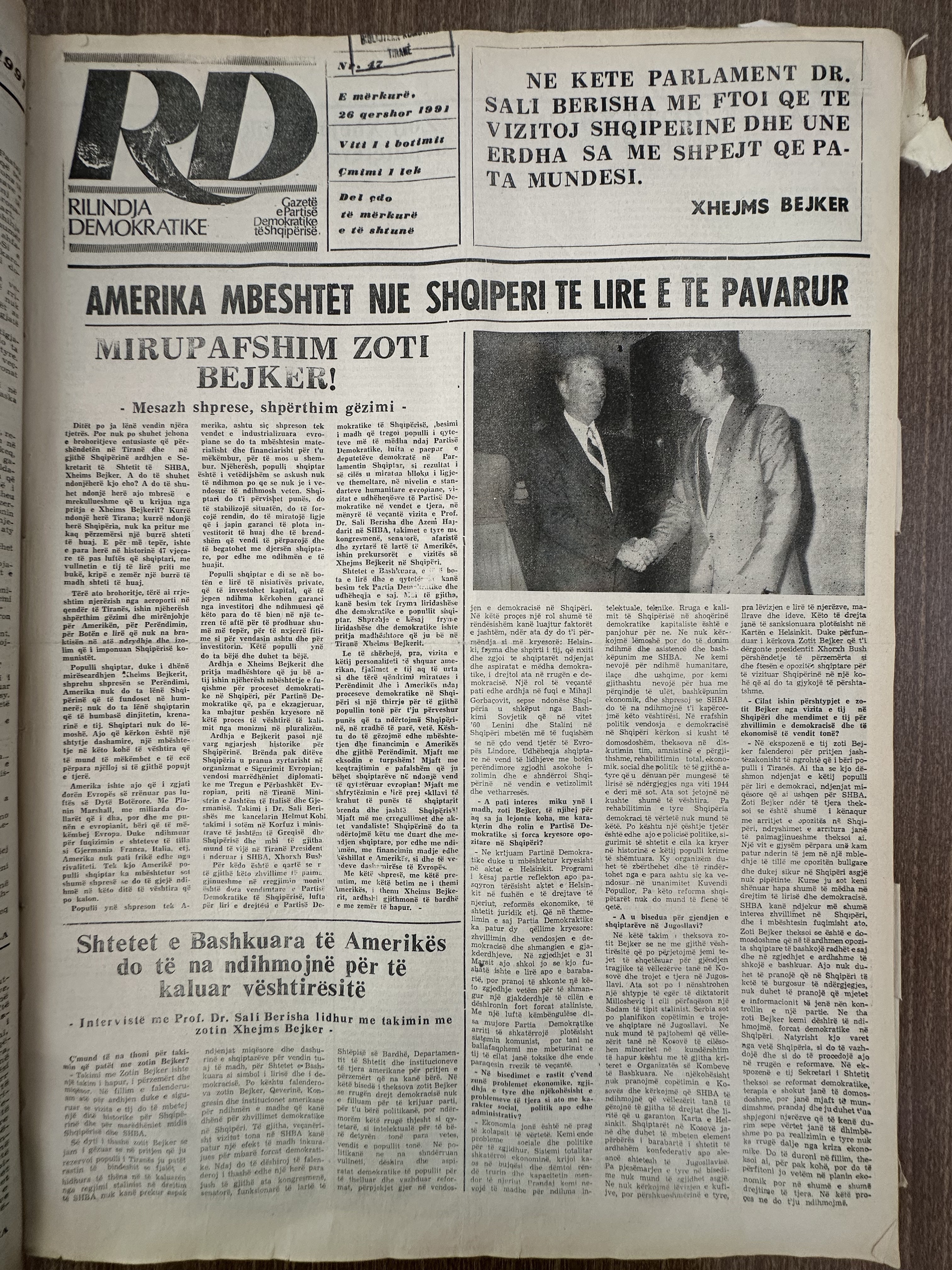 Rilindja Demokratike 1991-06-26