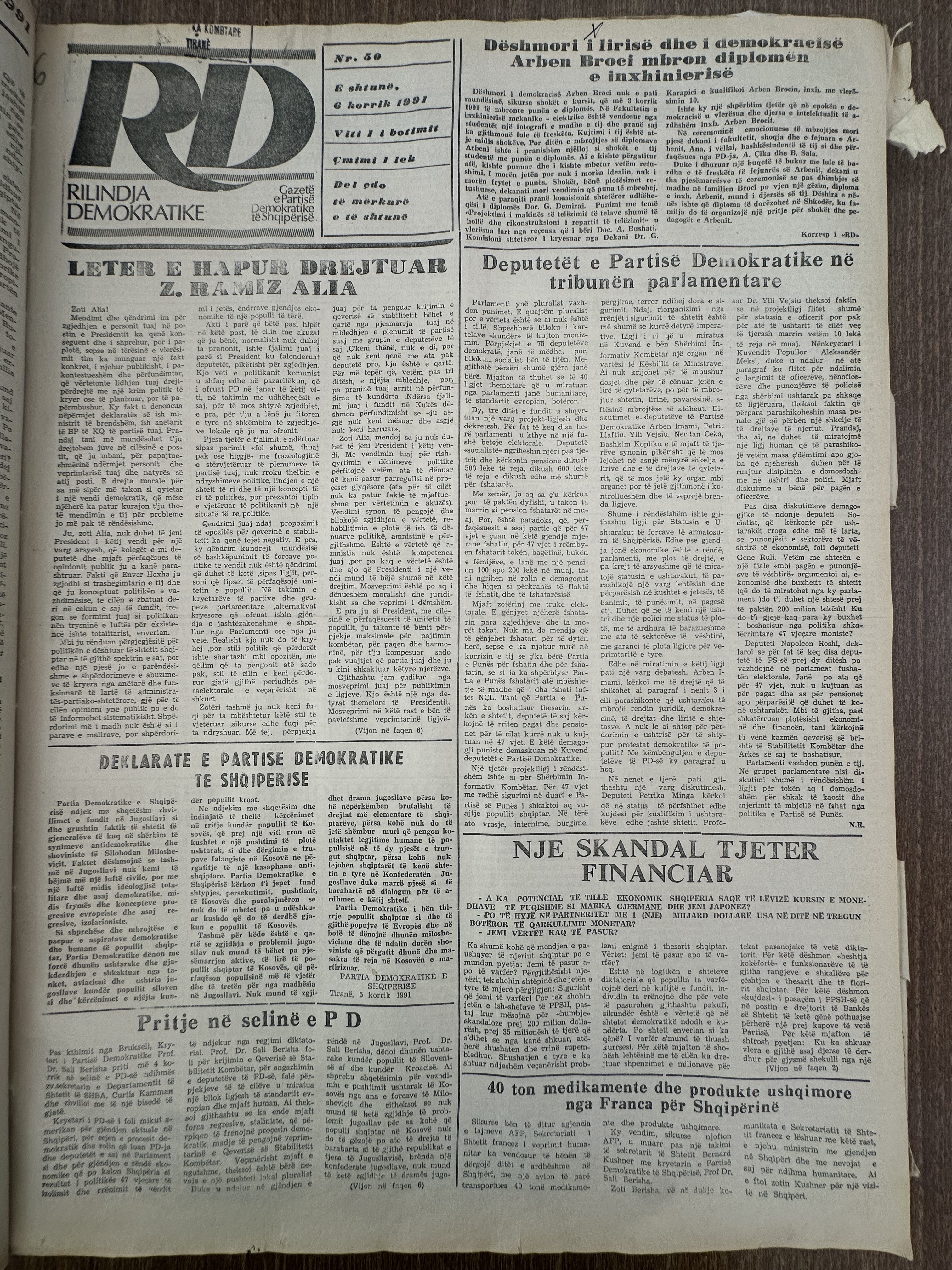Rilindja Demokratike 1991-07-06