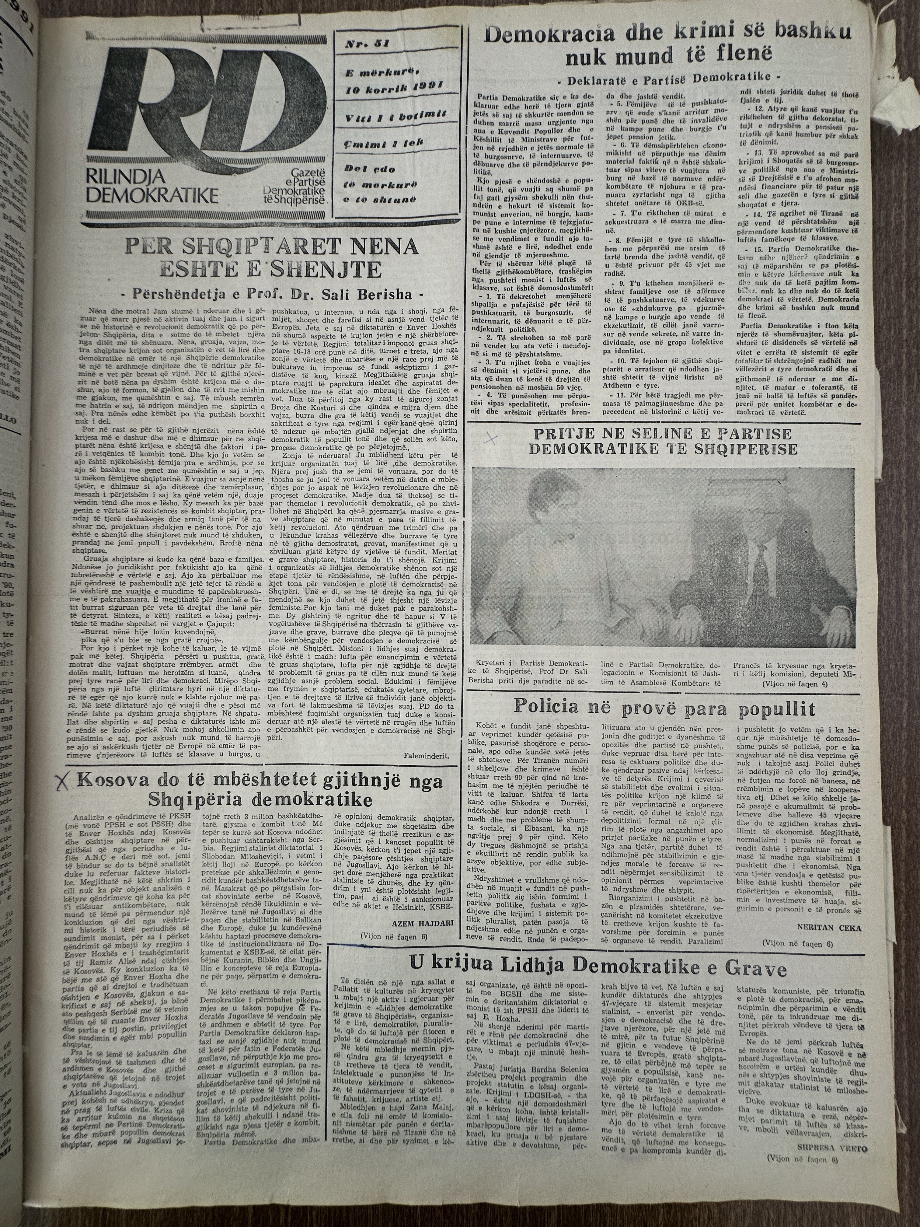 Rilindja Demokratike 1991-07-10