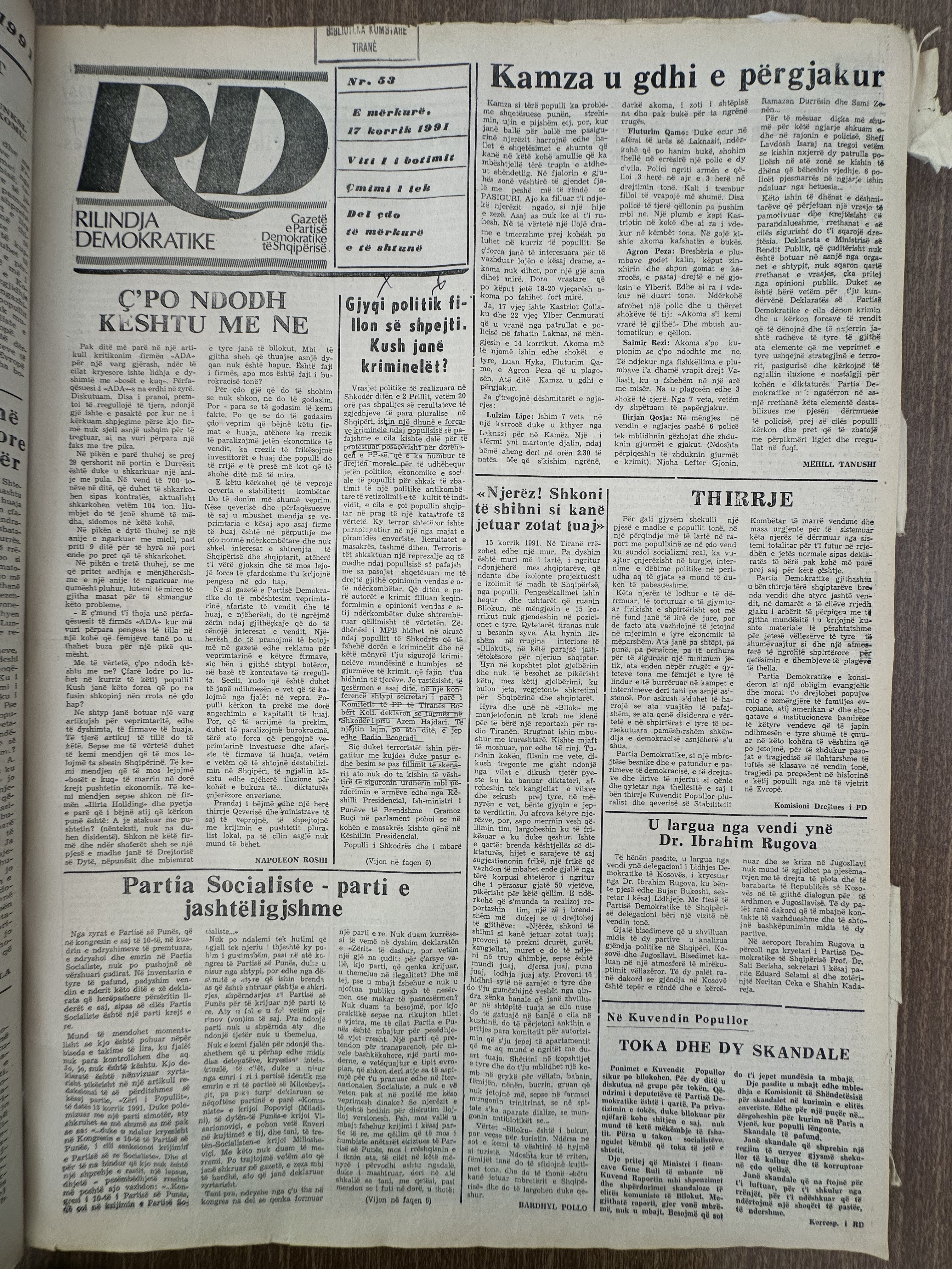 Rilindja Demokratike 1991-07-12