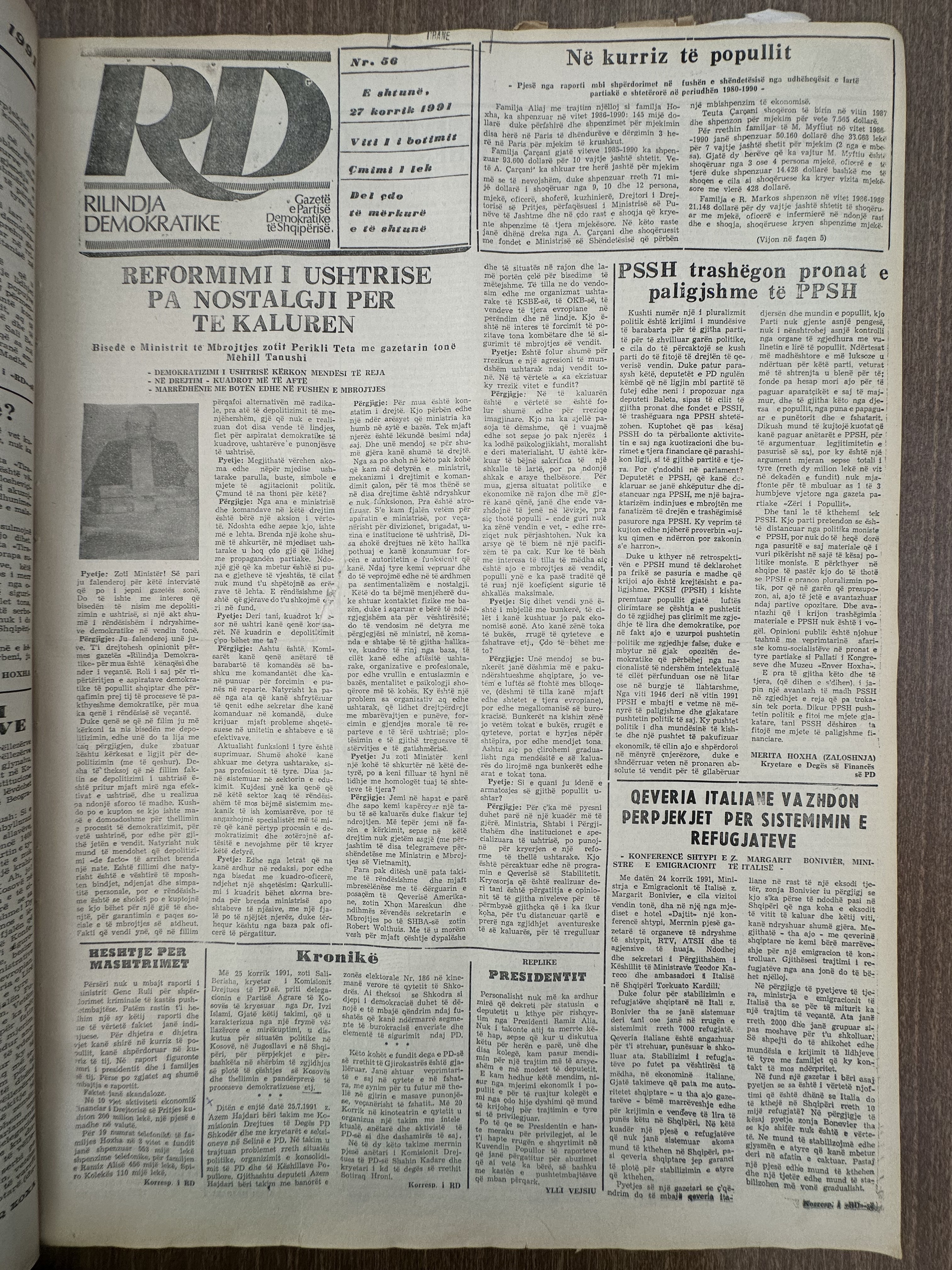 Rilindja Demokratike 1991-07-27