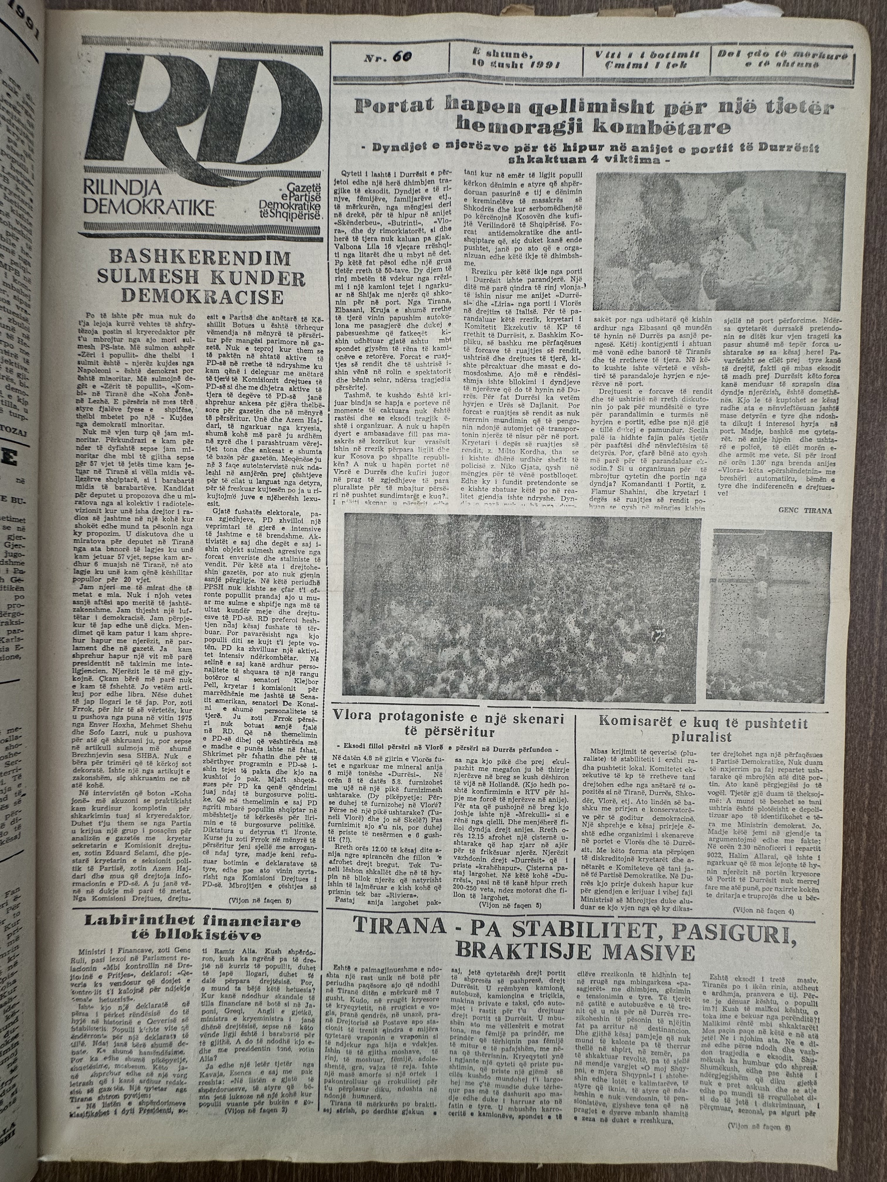 Rilindja Demokratike 1997-03-10