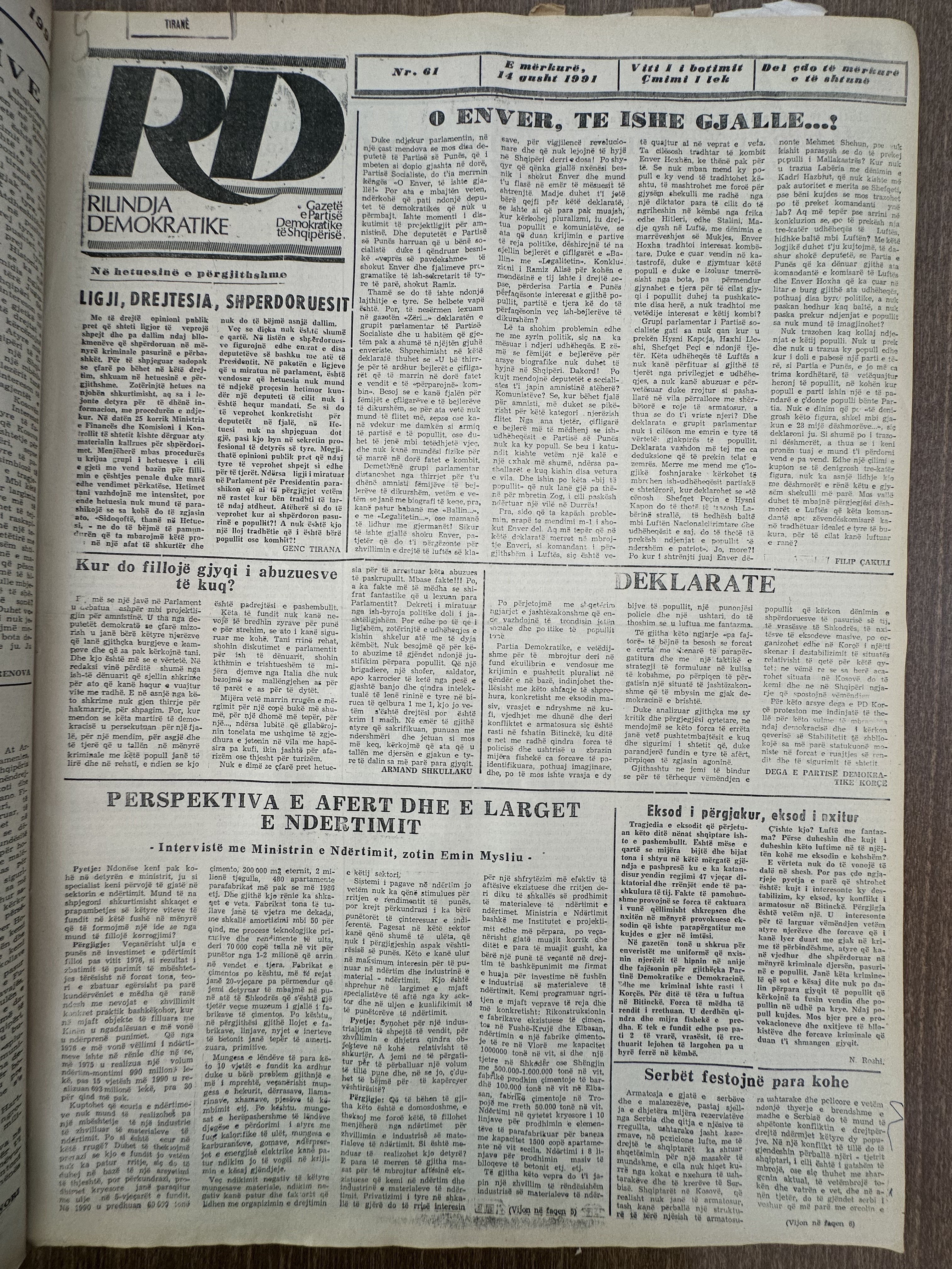 Rilindja Demokratike 1991-08-14