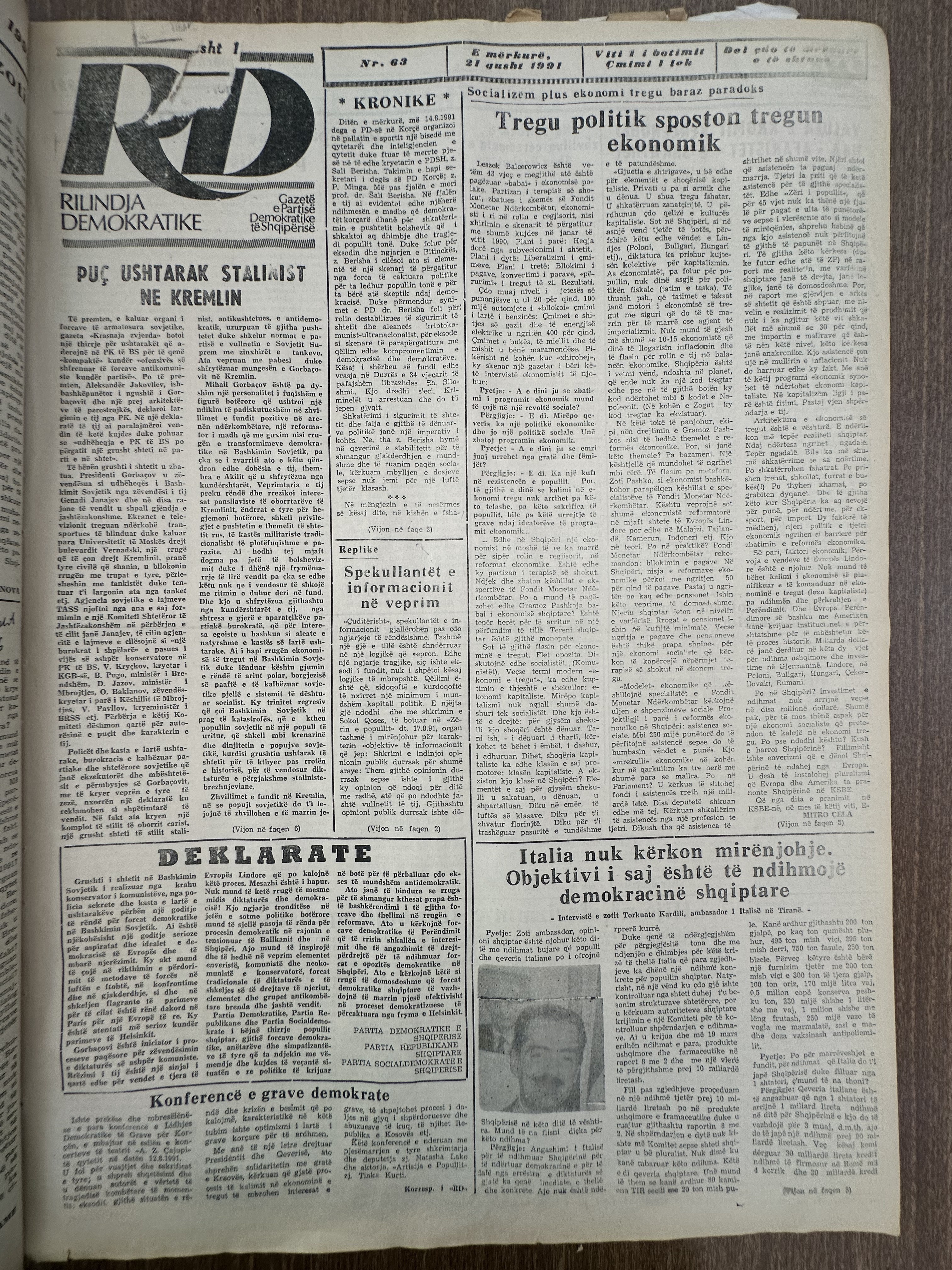 Rilindja Demokratike 1991-08-21