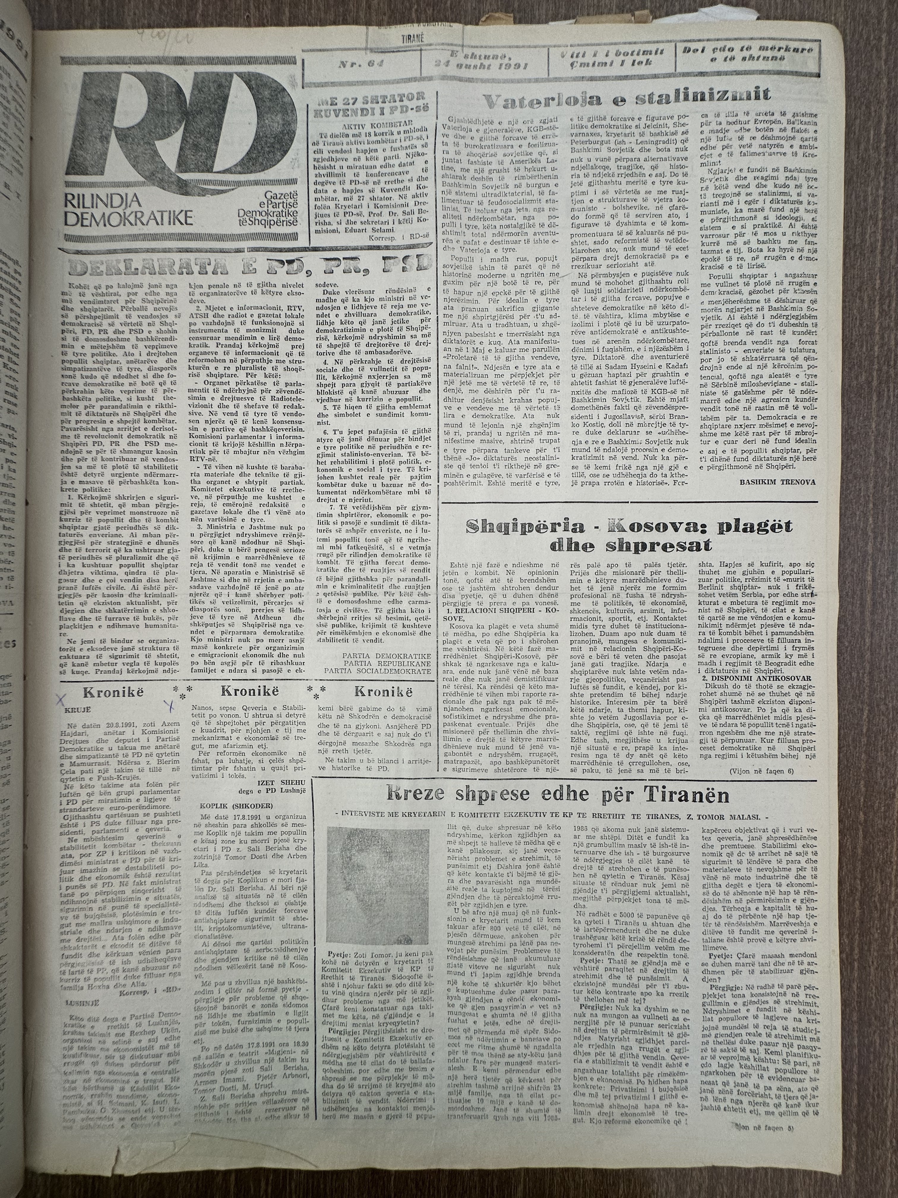 Rilindja Demokratike 1991-06-26