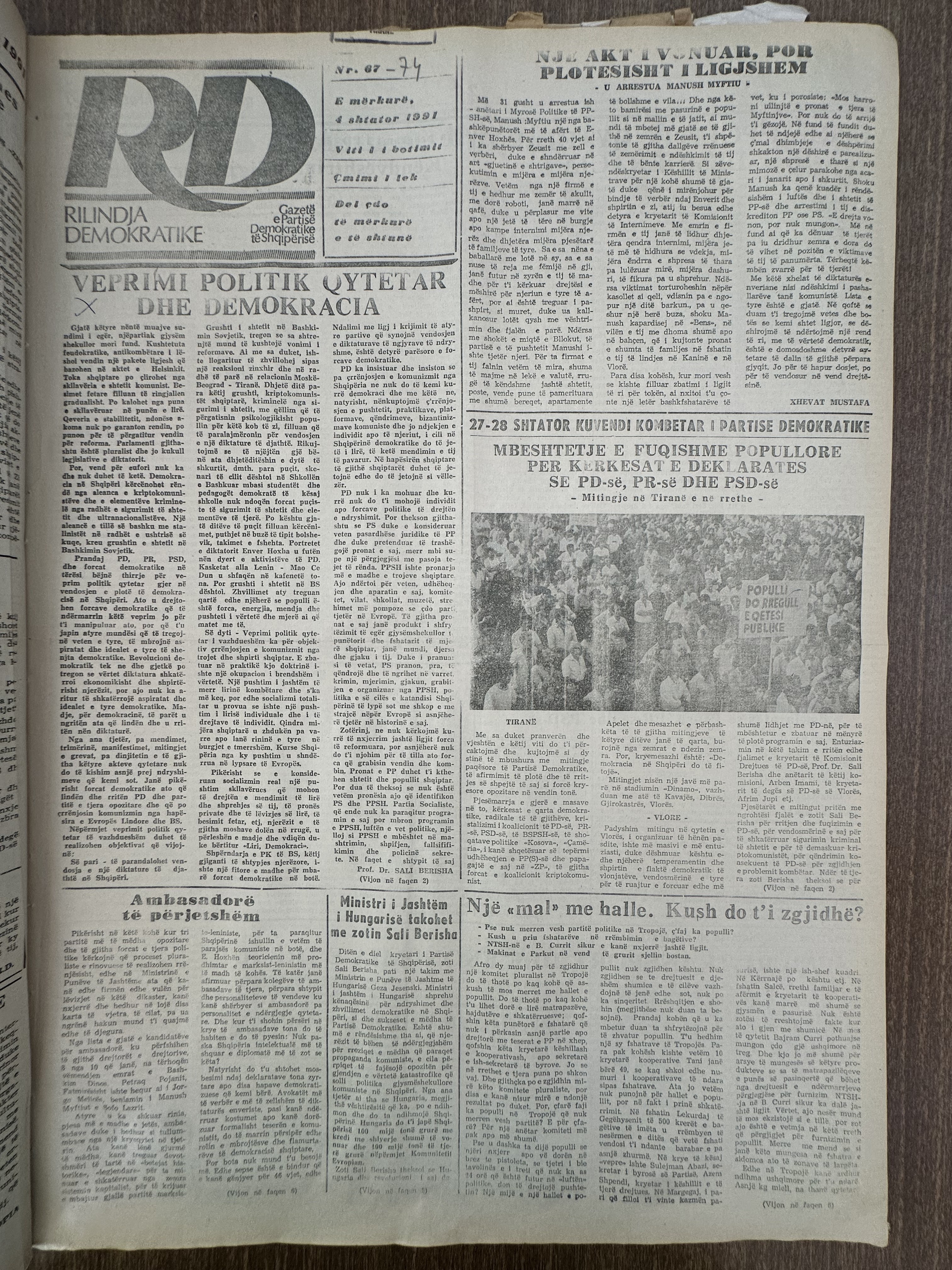 Rilindja Demokratike 1997-09-09