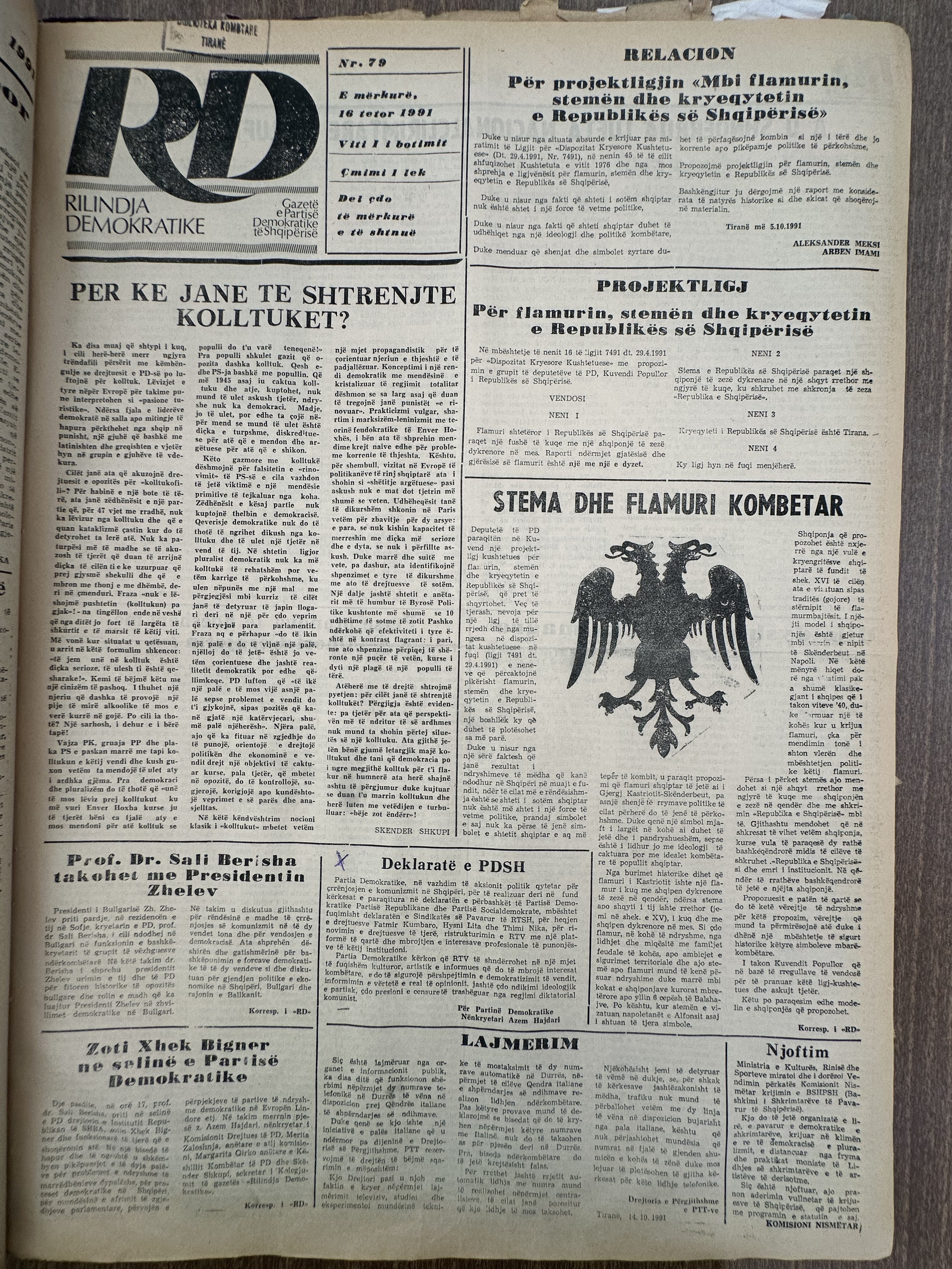 Rilindja Demokratike 1991-10-16
