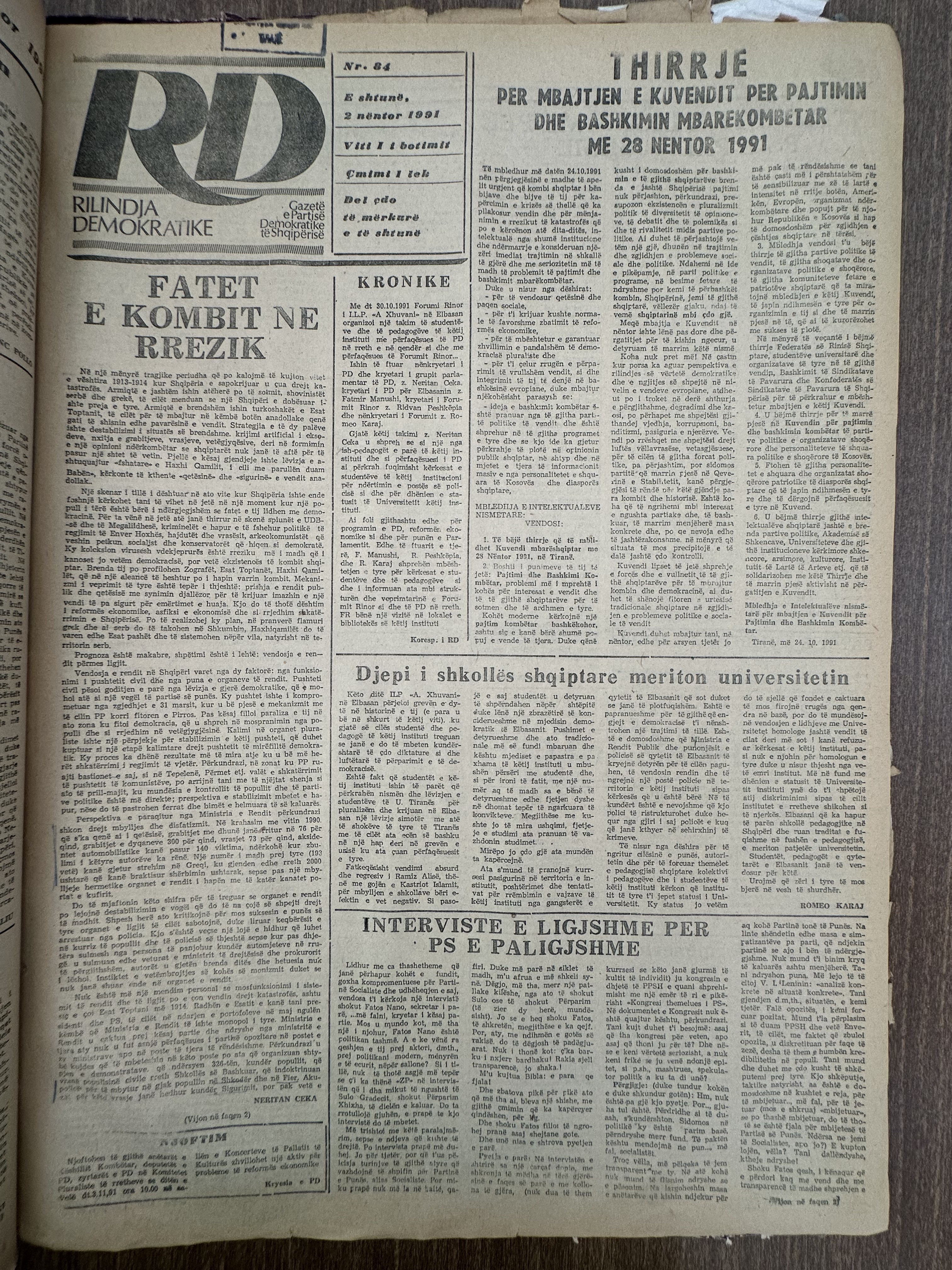 Rilindja Demokratike 1991-03-02
