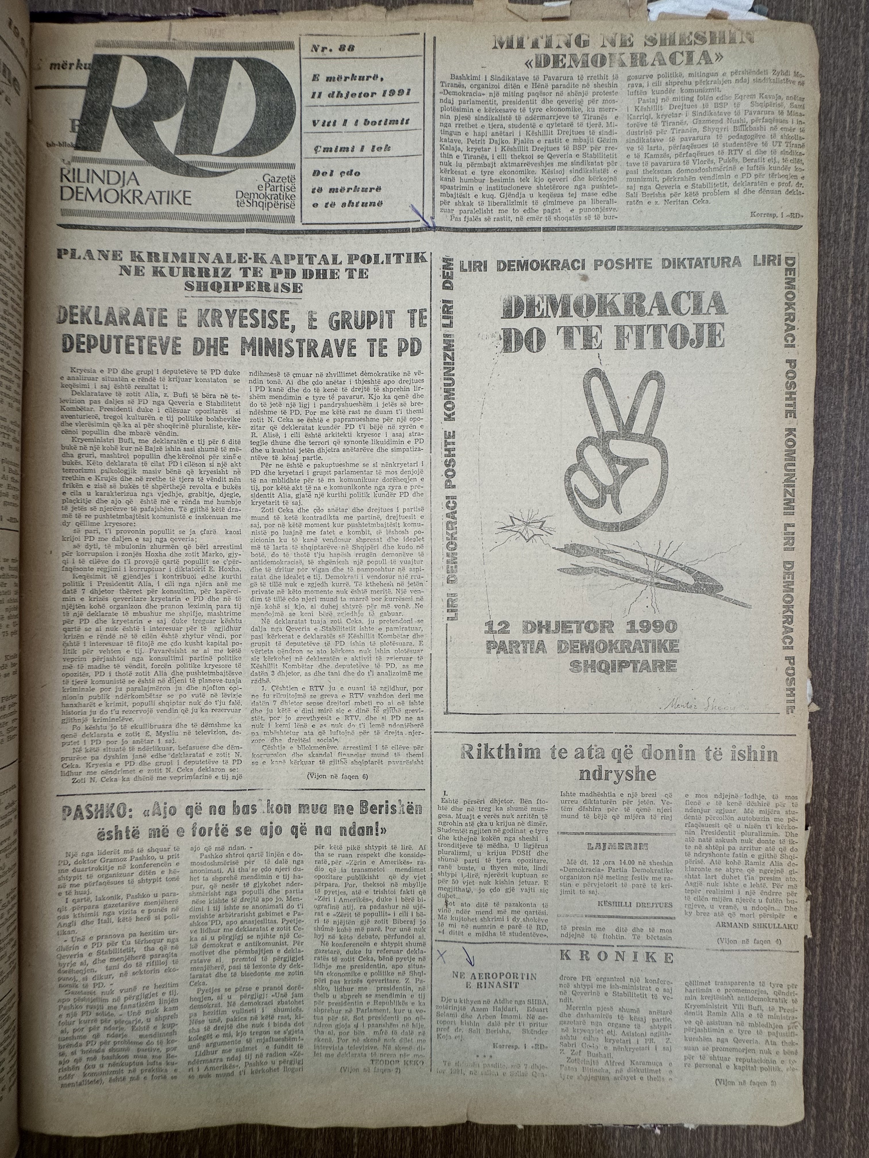 Rilindja Demokratike 1991-12-11