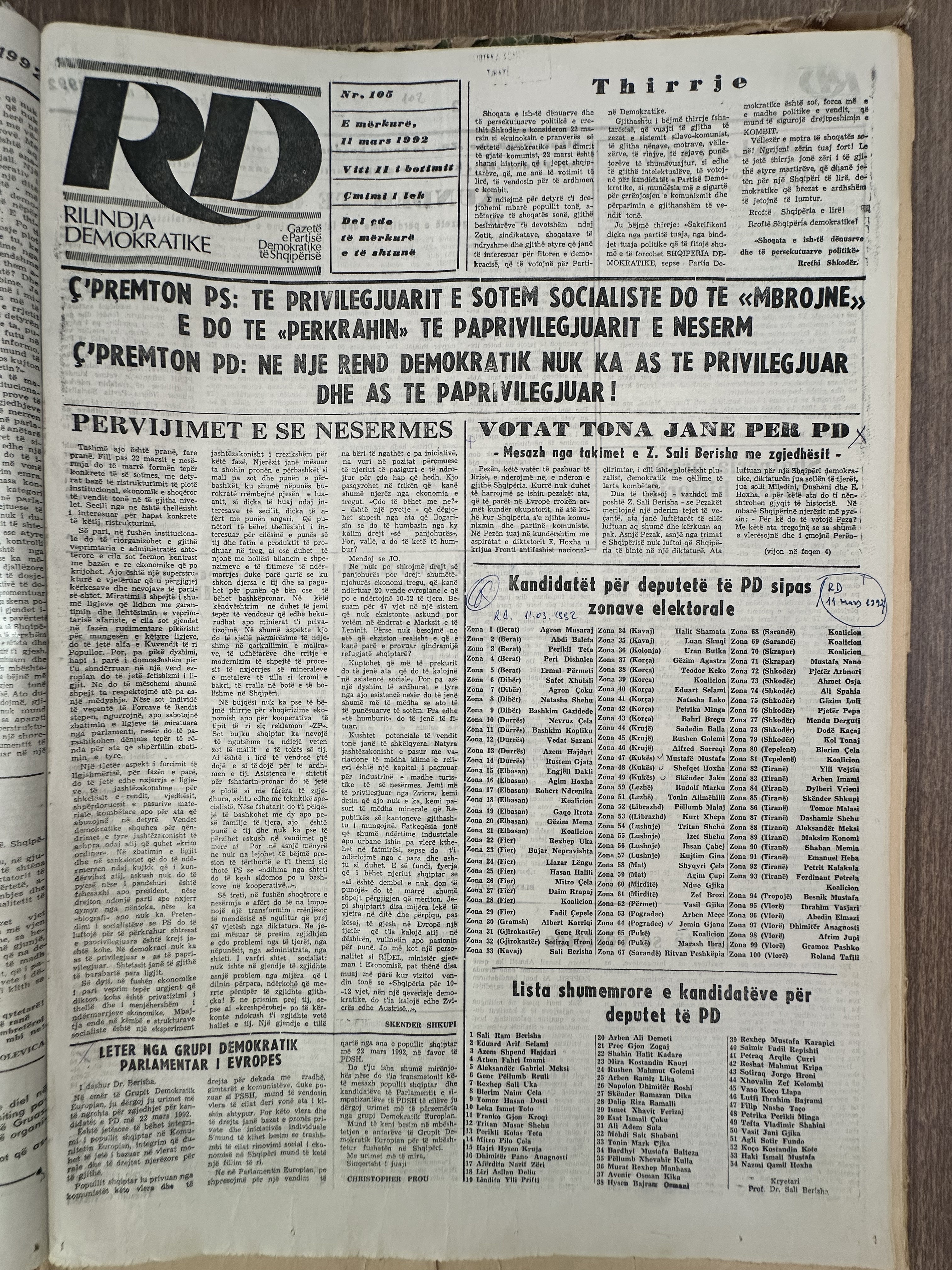 Rilindja Demokratike 1992-03-11