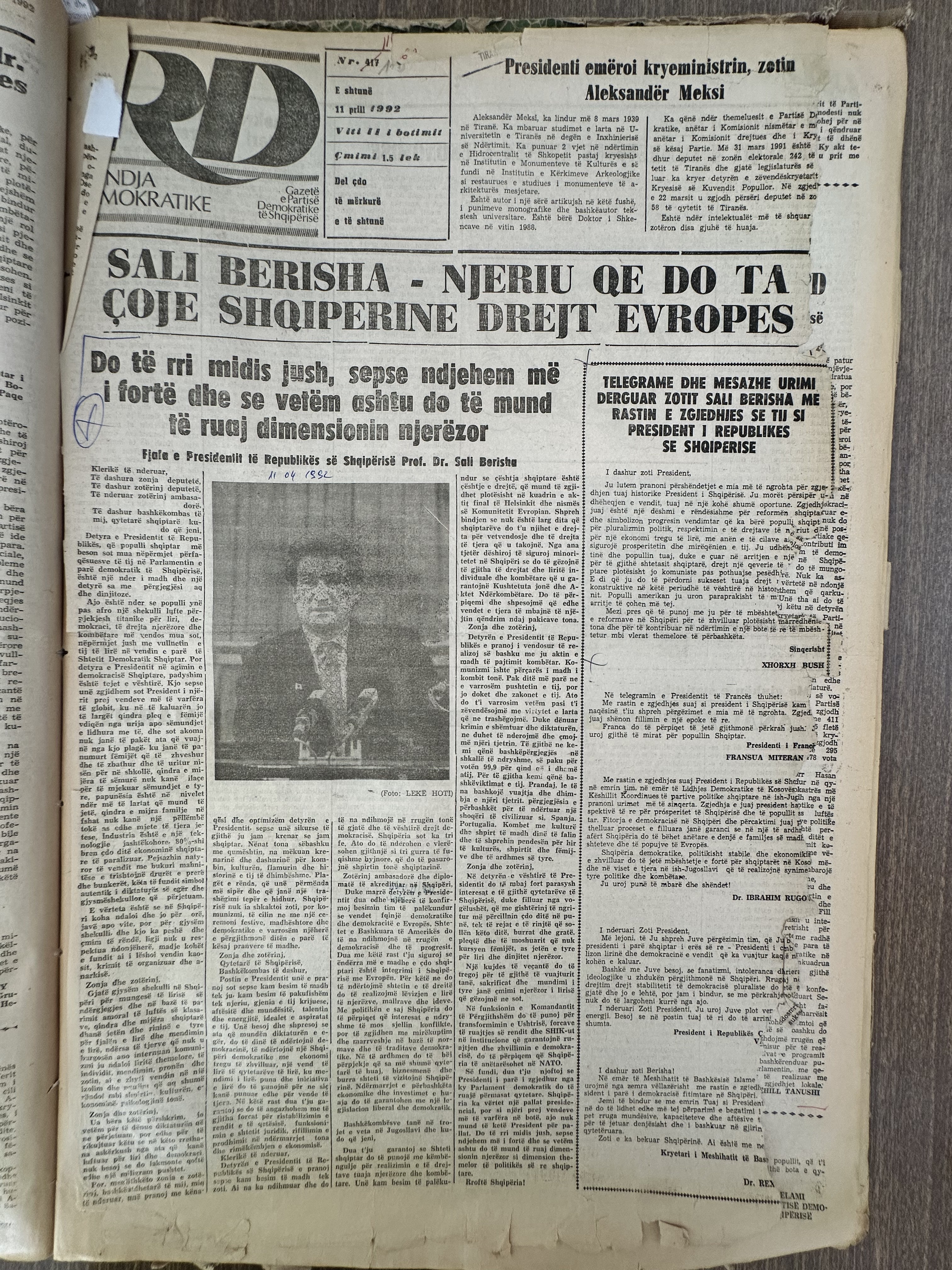 Rilindja Demokratike 1992-07-11