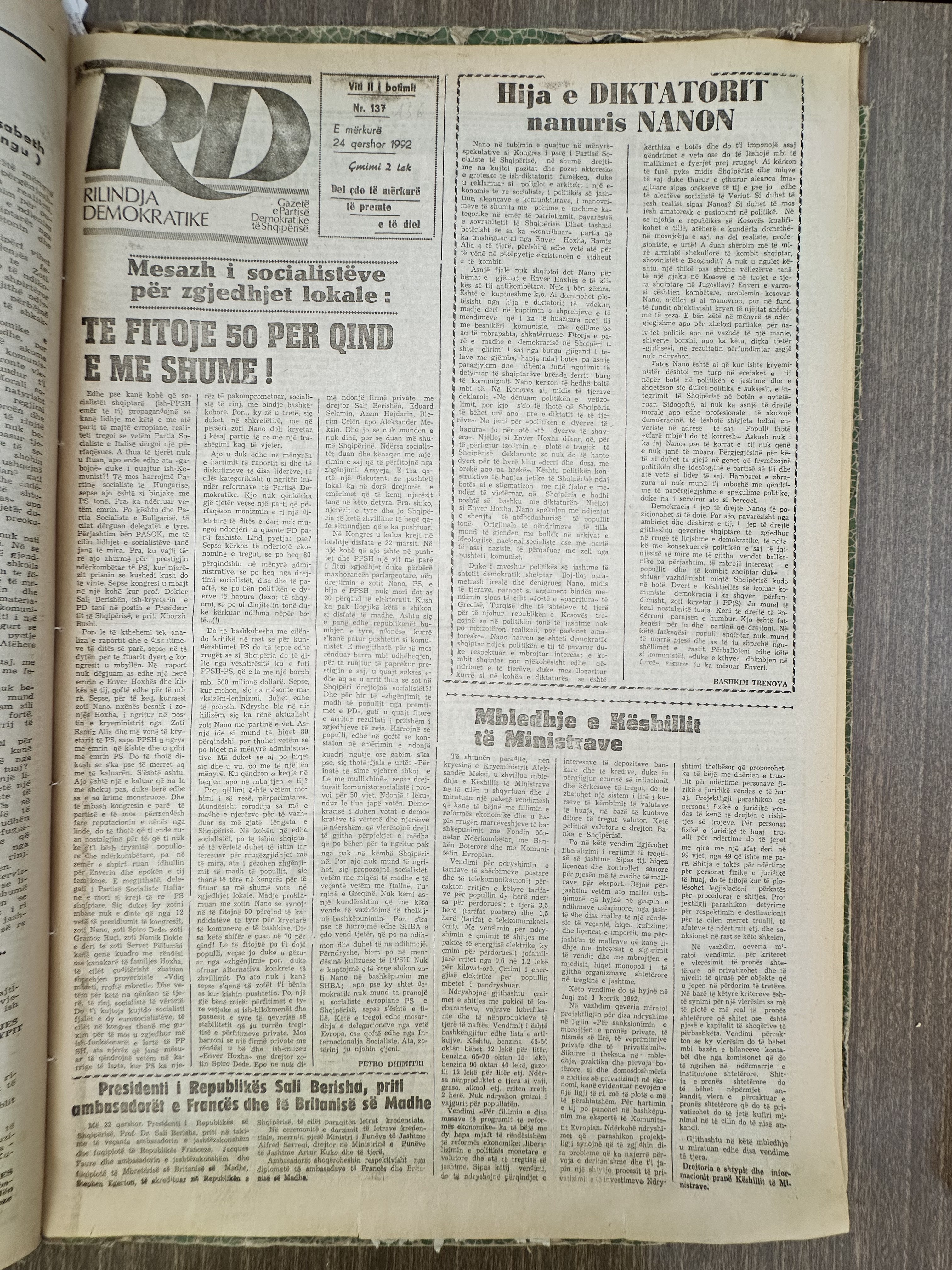 Rilindja Demokratike 1992-03-24
