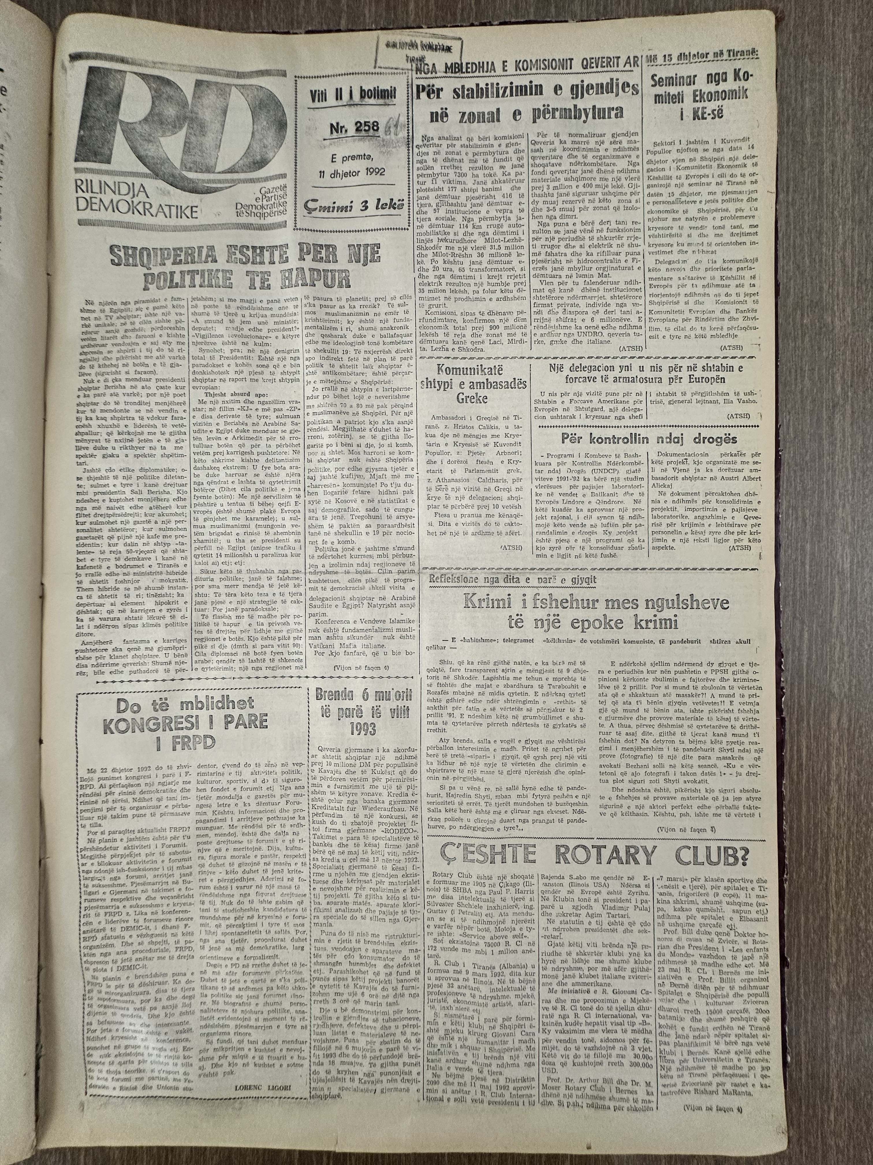 Rilindja Demokratike 1992-12-11