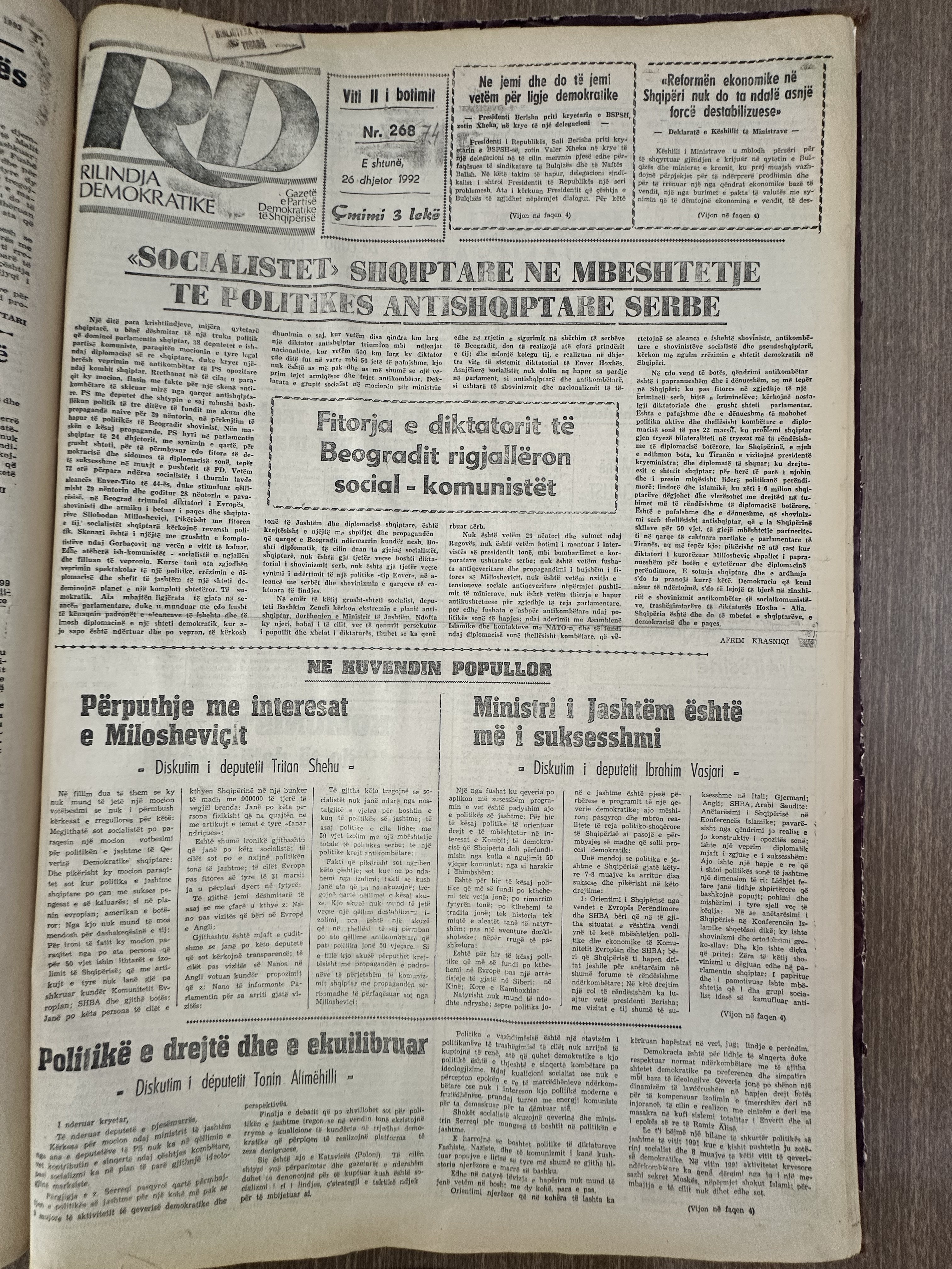 Rilindja Demokratike 1992-12-26