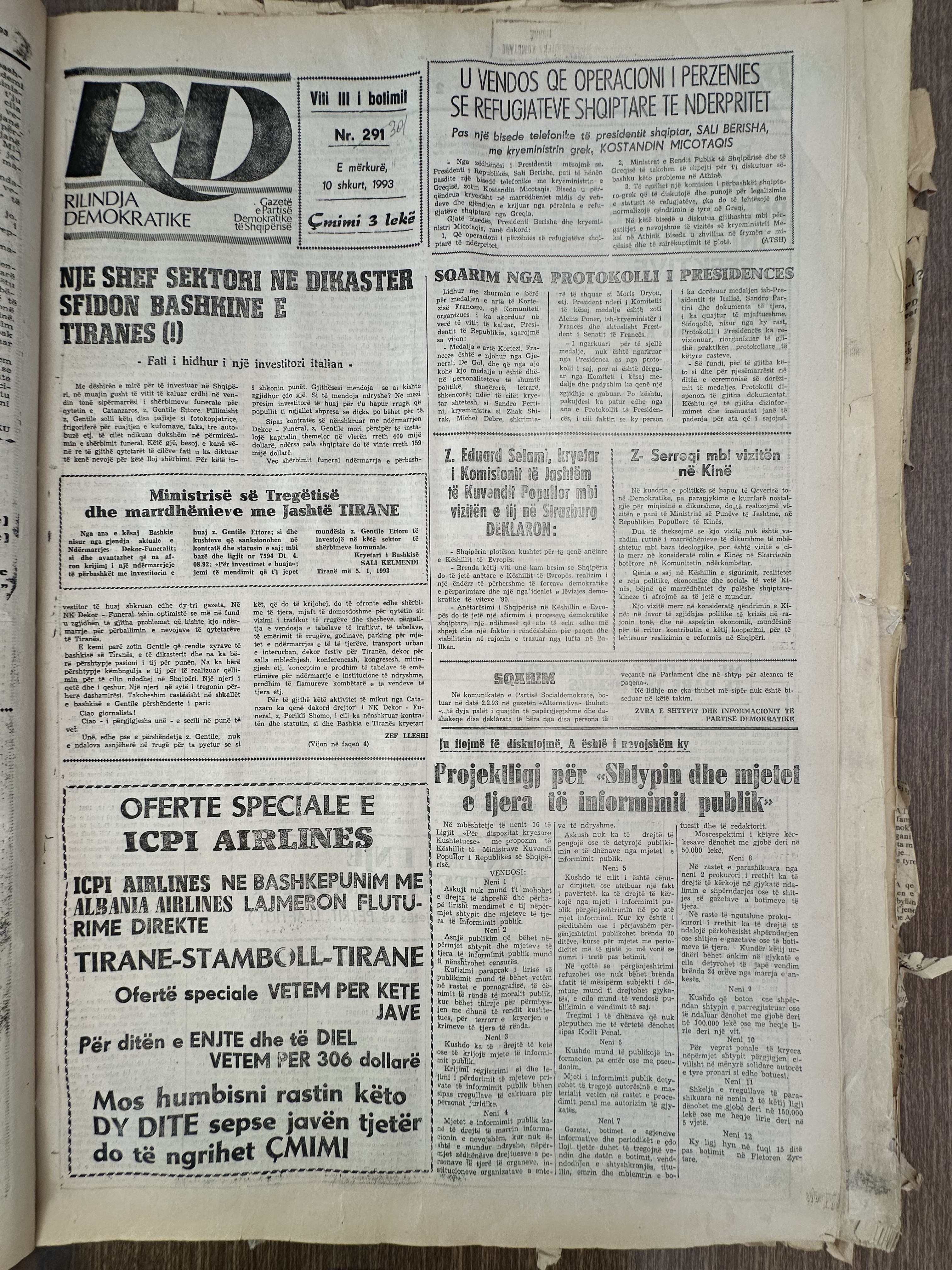Rilindja Demokratike 1993-02-10