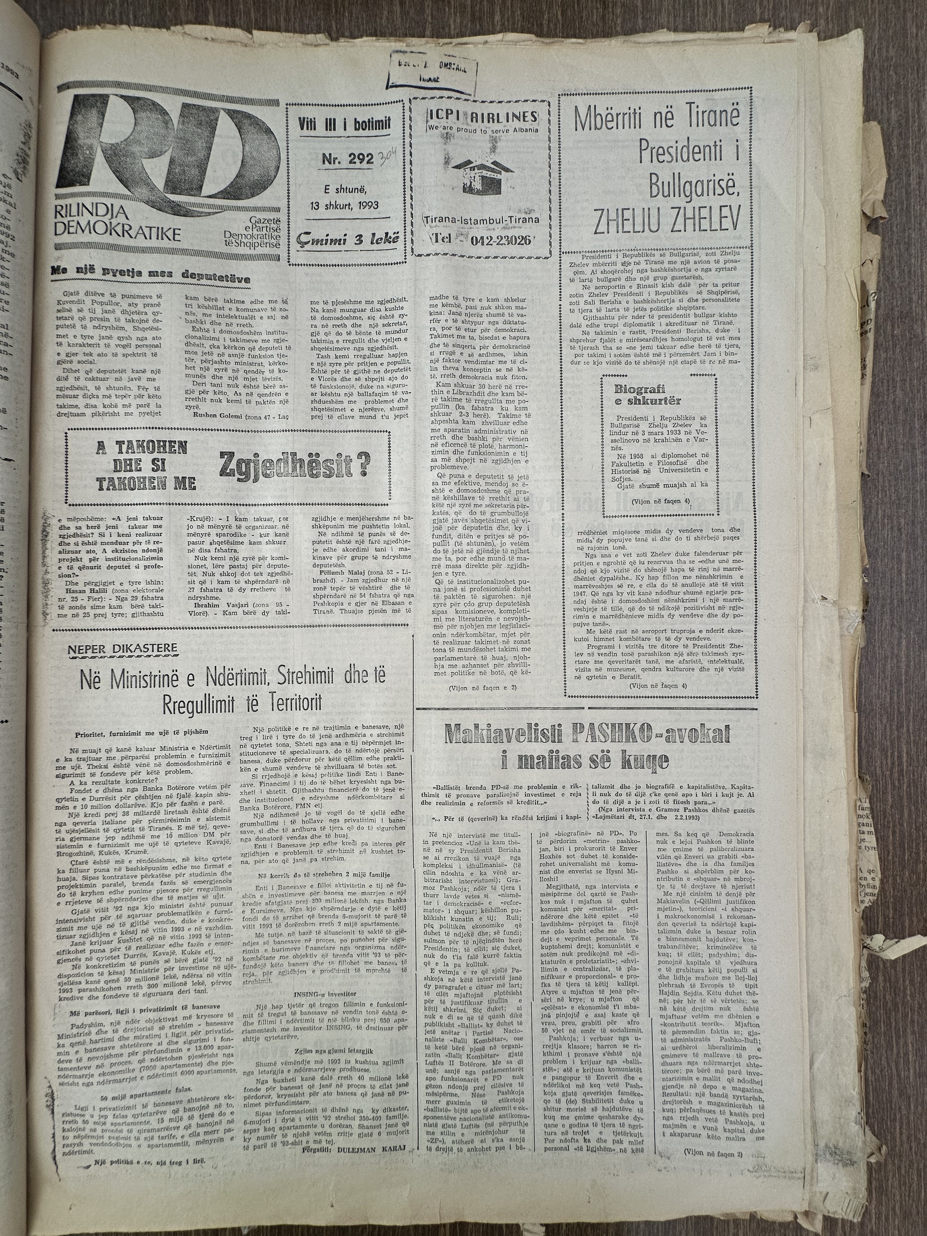 Rilindja Demokratike 1993-02-13