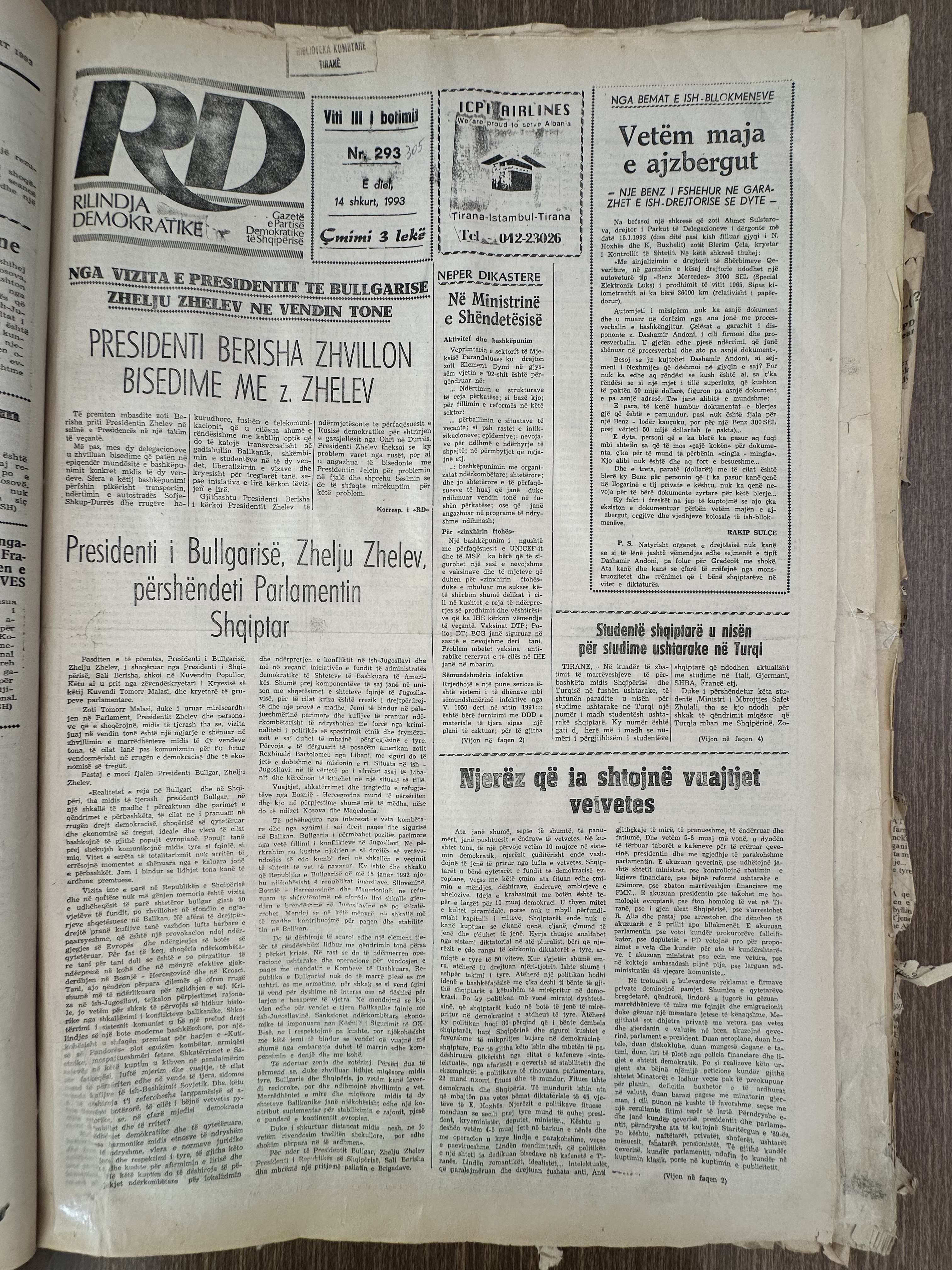 Rilindja Demokratike 1993-02-14
