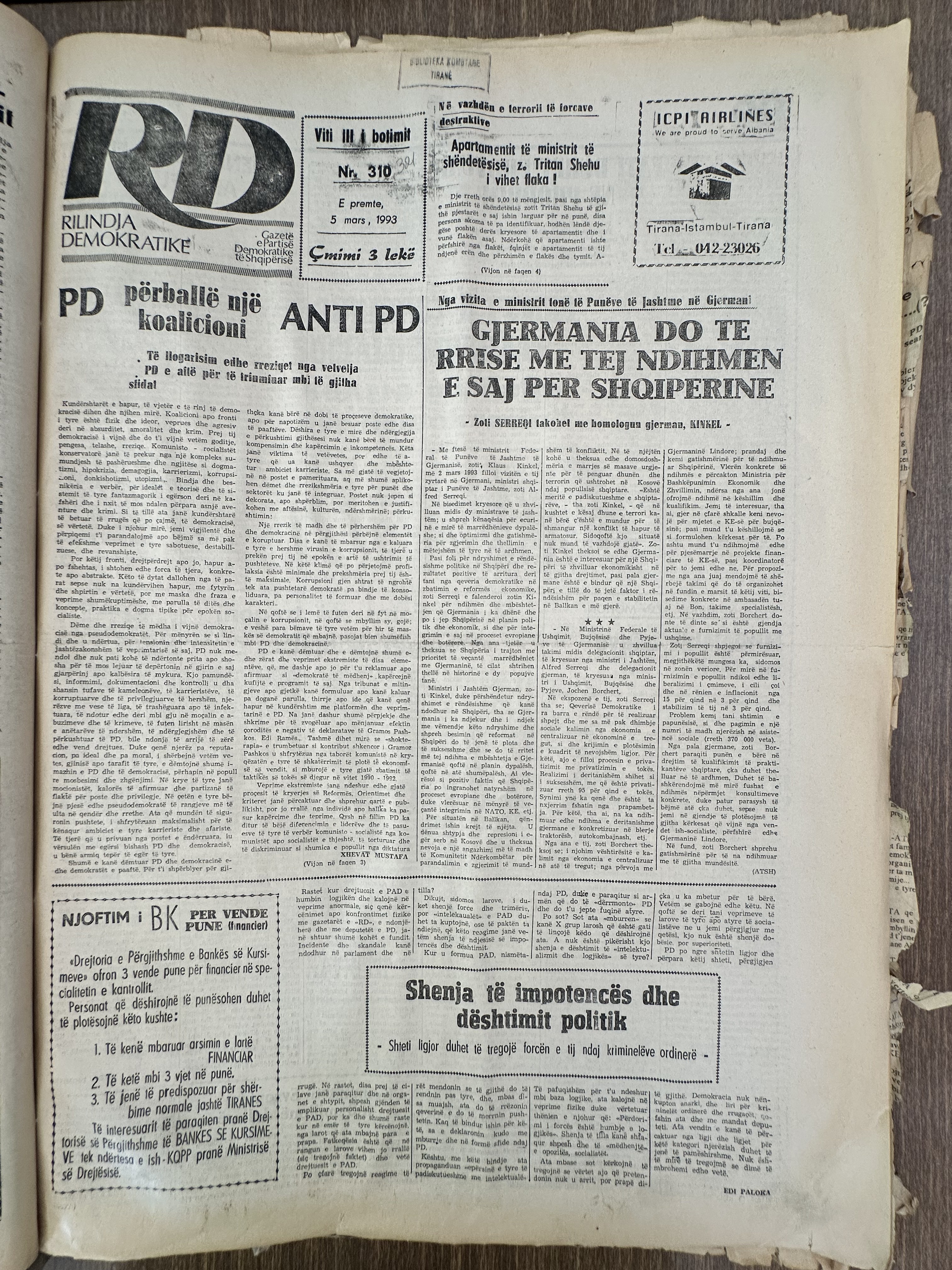 Rilindja Demokratike 1993-03-05