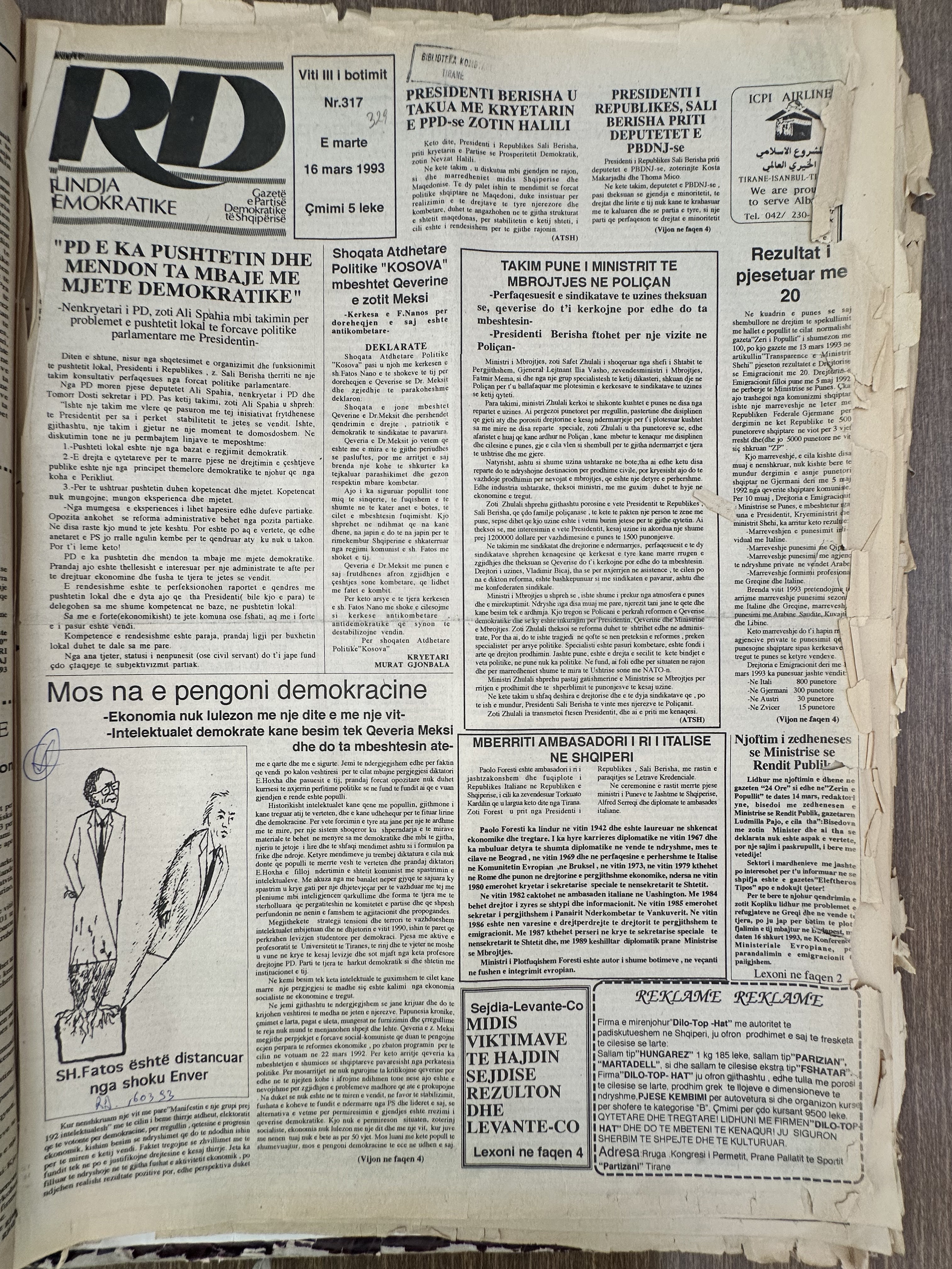 Rilindja Demokratike 1993-03-16