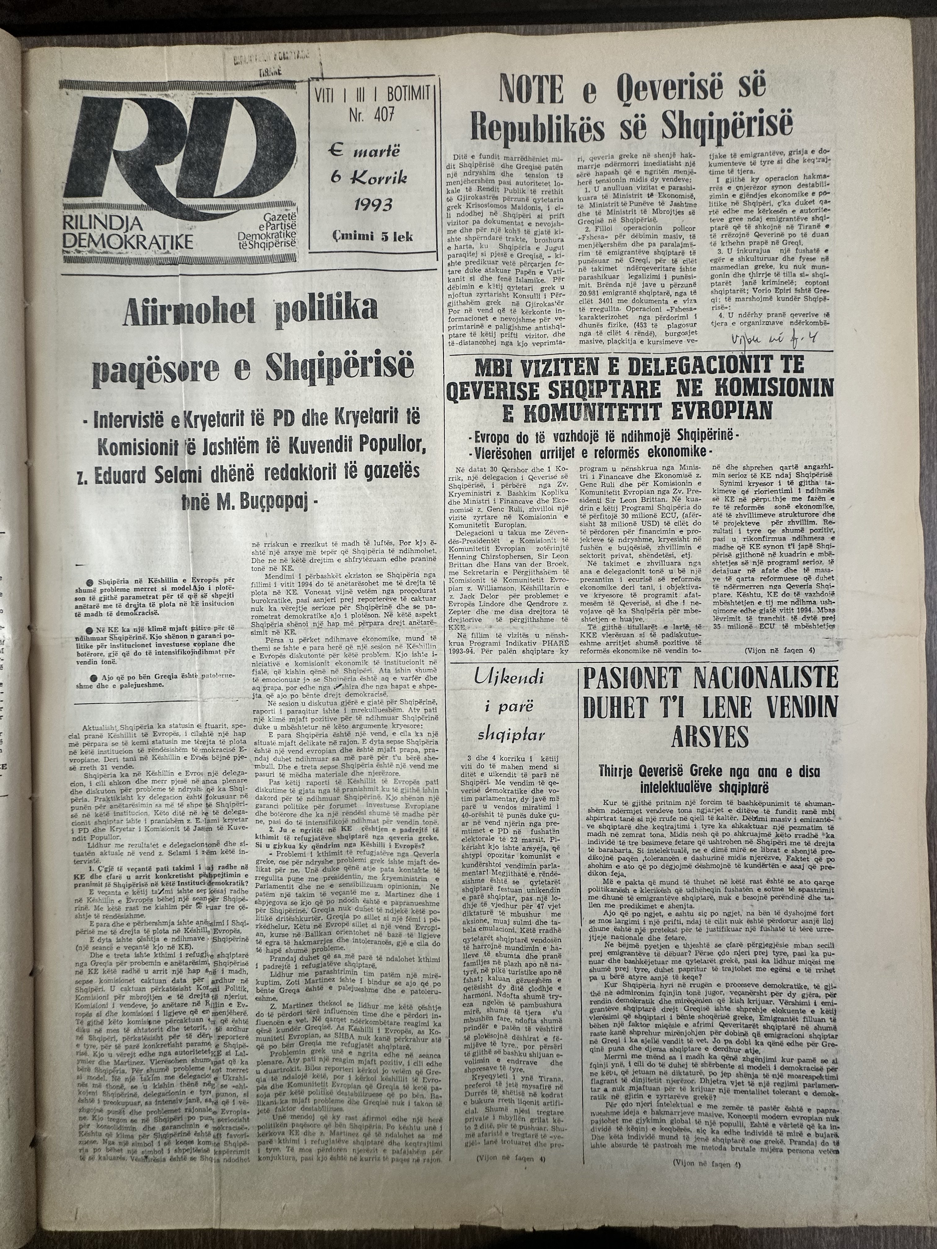 Rilindja Demokratike 1993-07-06