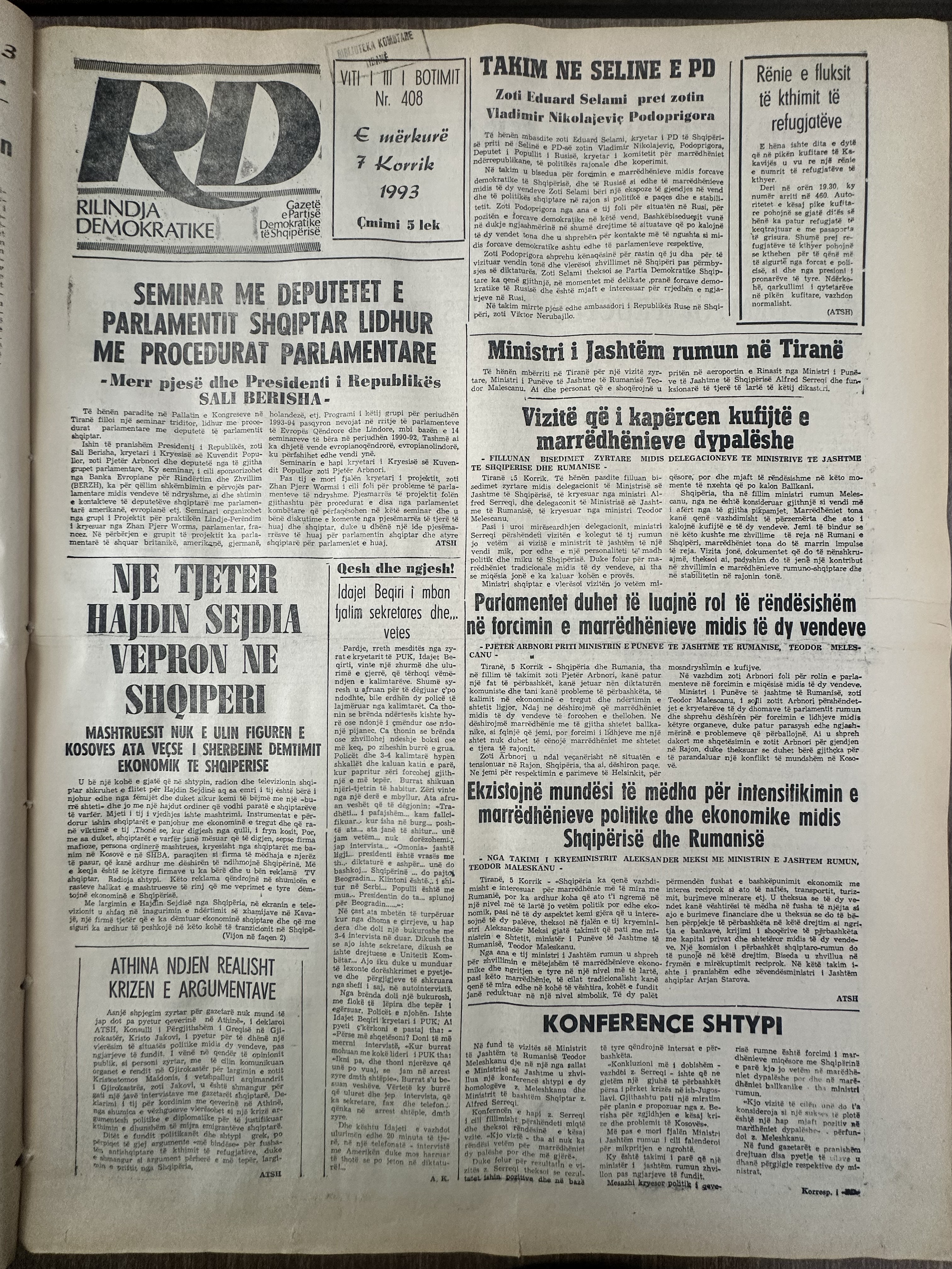 Rilindja Demokratike 1993-07-07