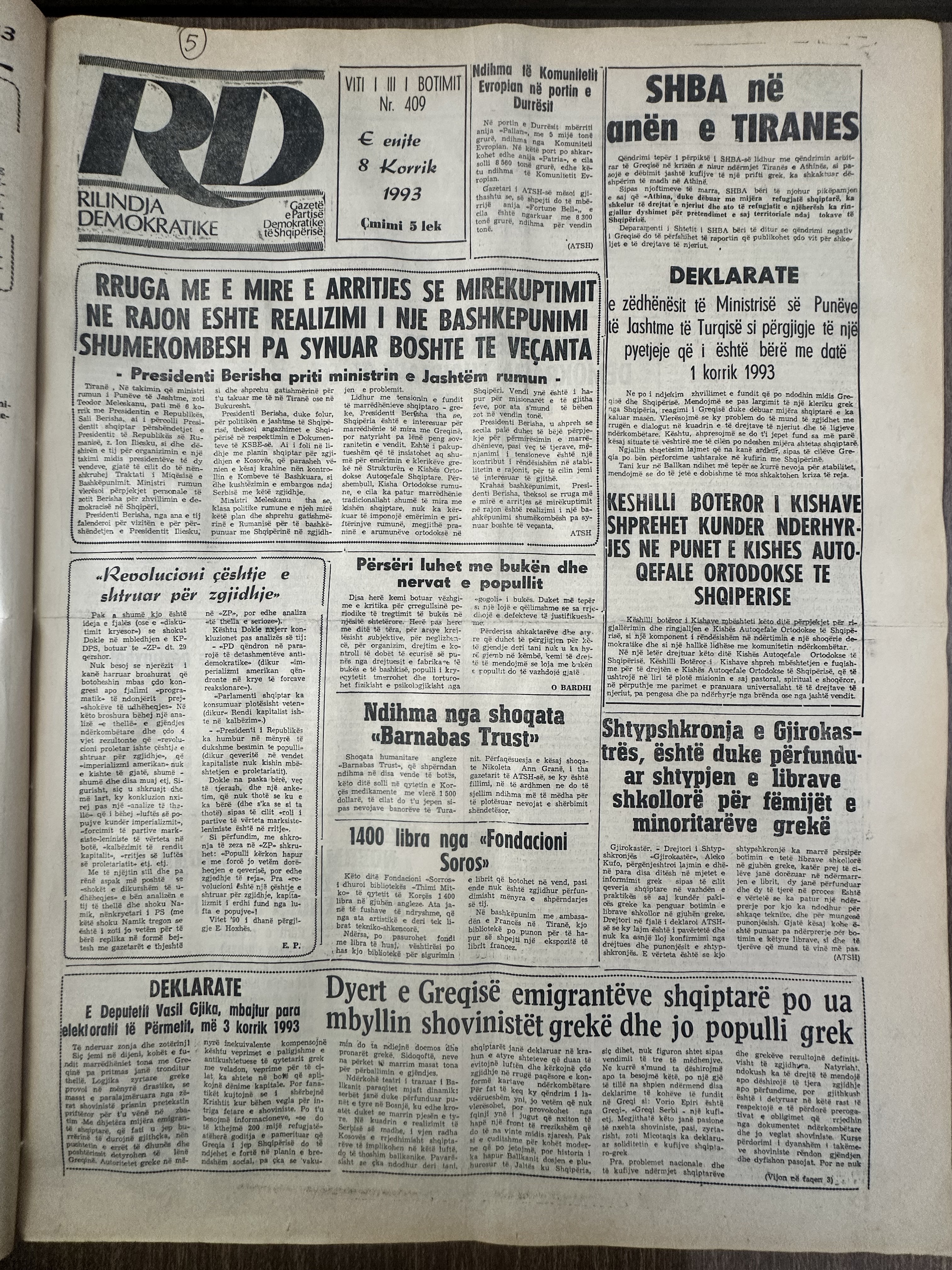 Rilindja Demokratike 1993-07-08