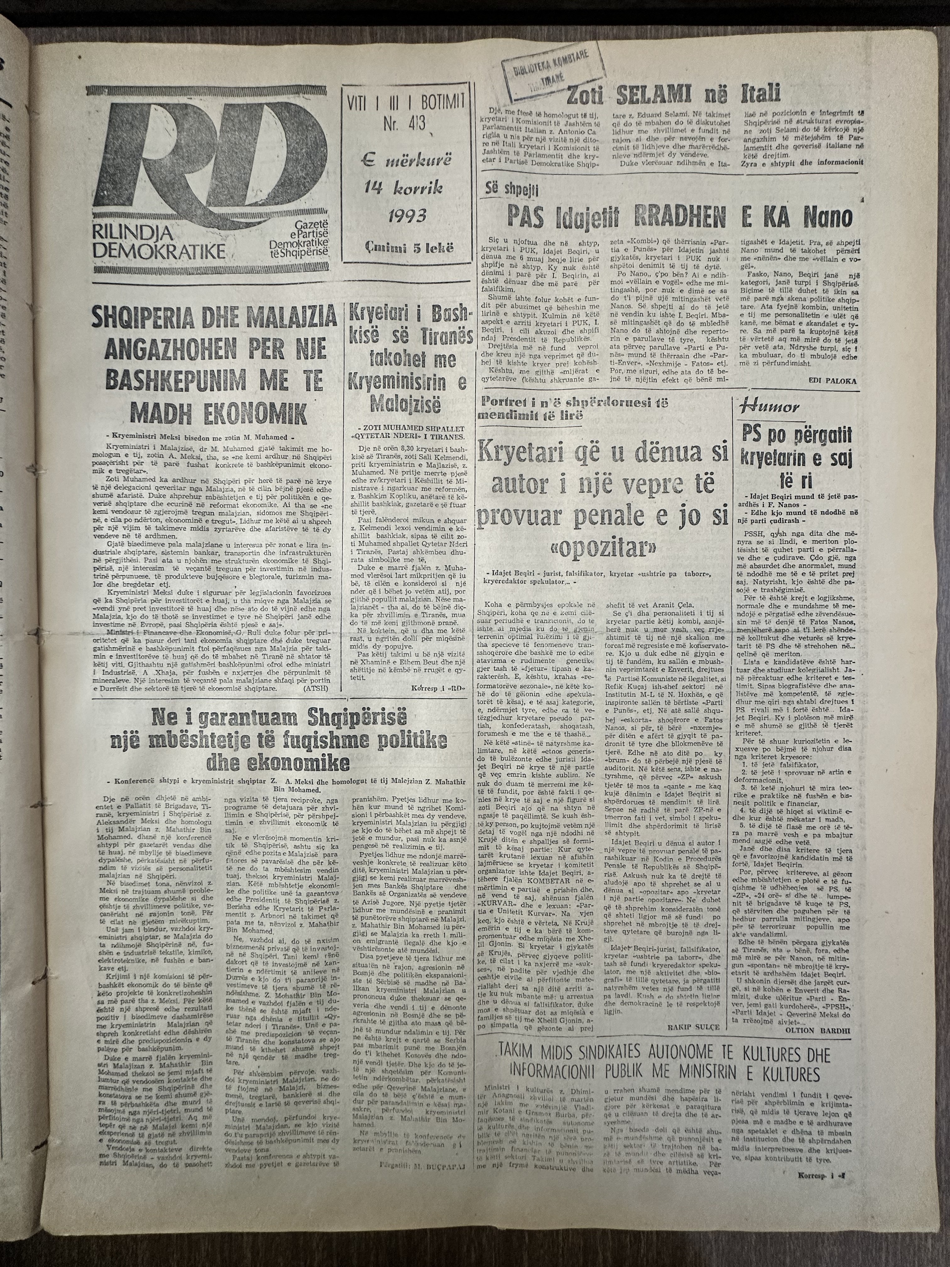 Rilindja Demokratike 1993-07-14