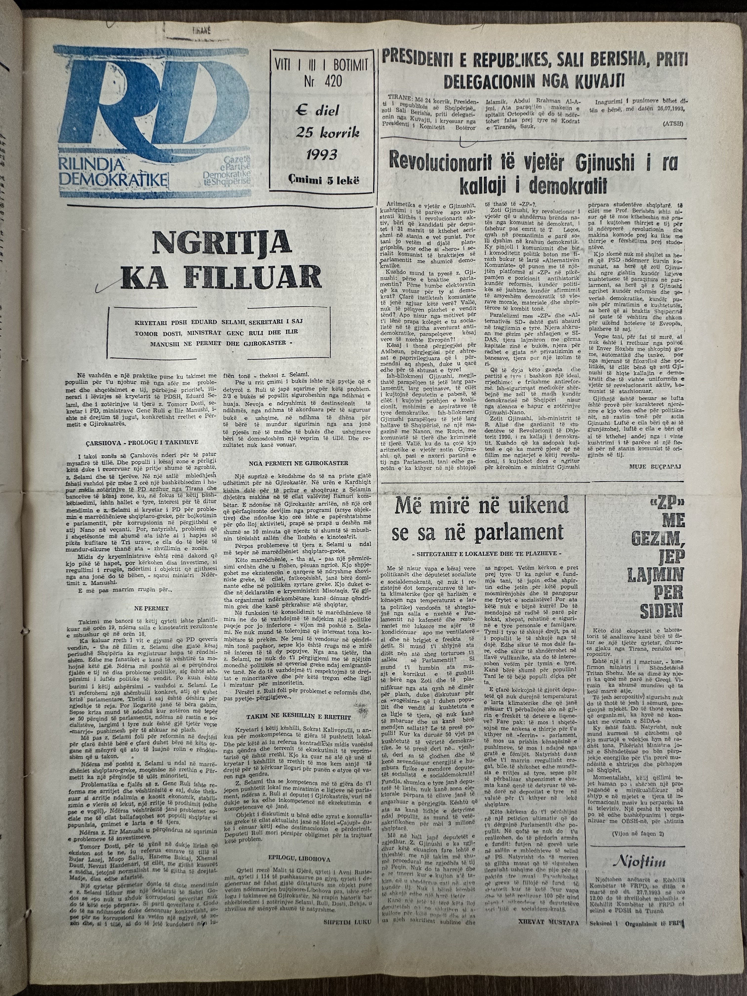 Rilindja Demokratike 1993-07-25