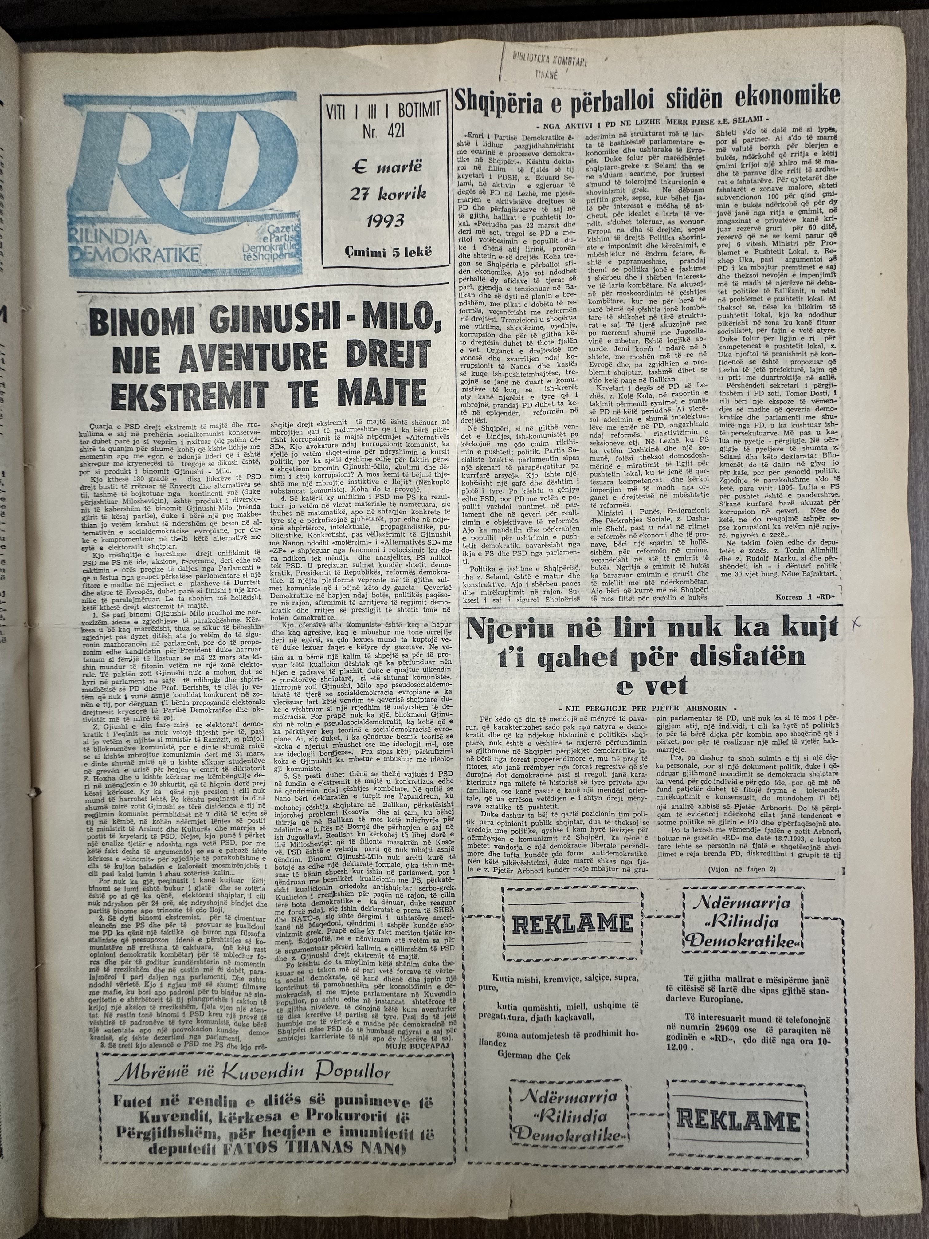 Rilindja Demokratike 1993-07-27