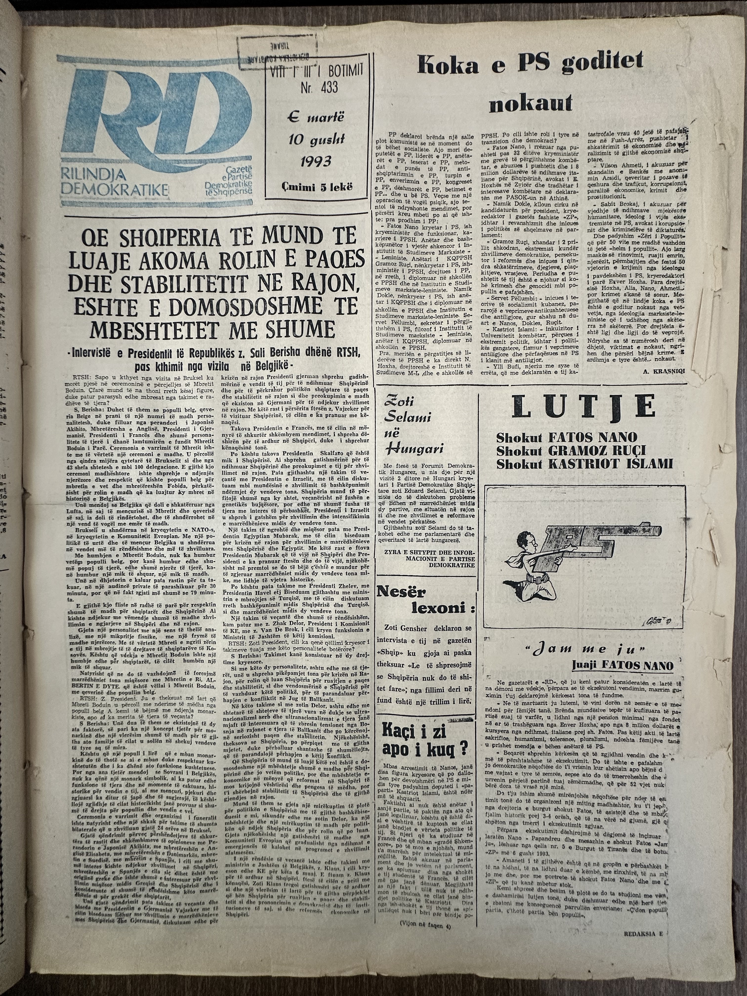 Rilindja Demokratike 1993-08-10