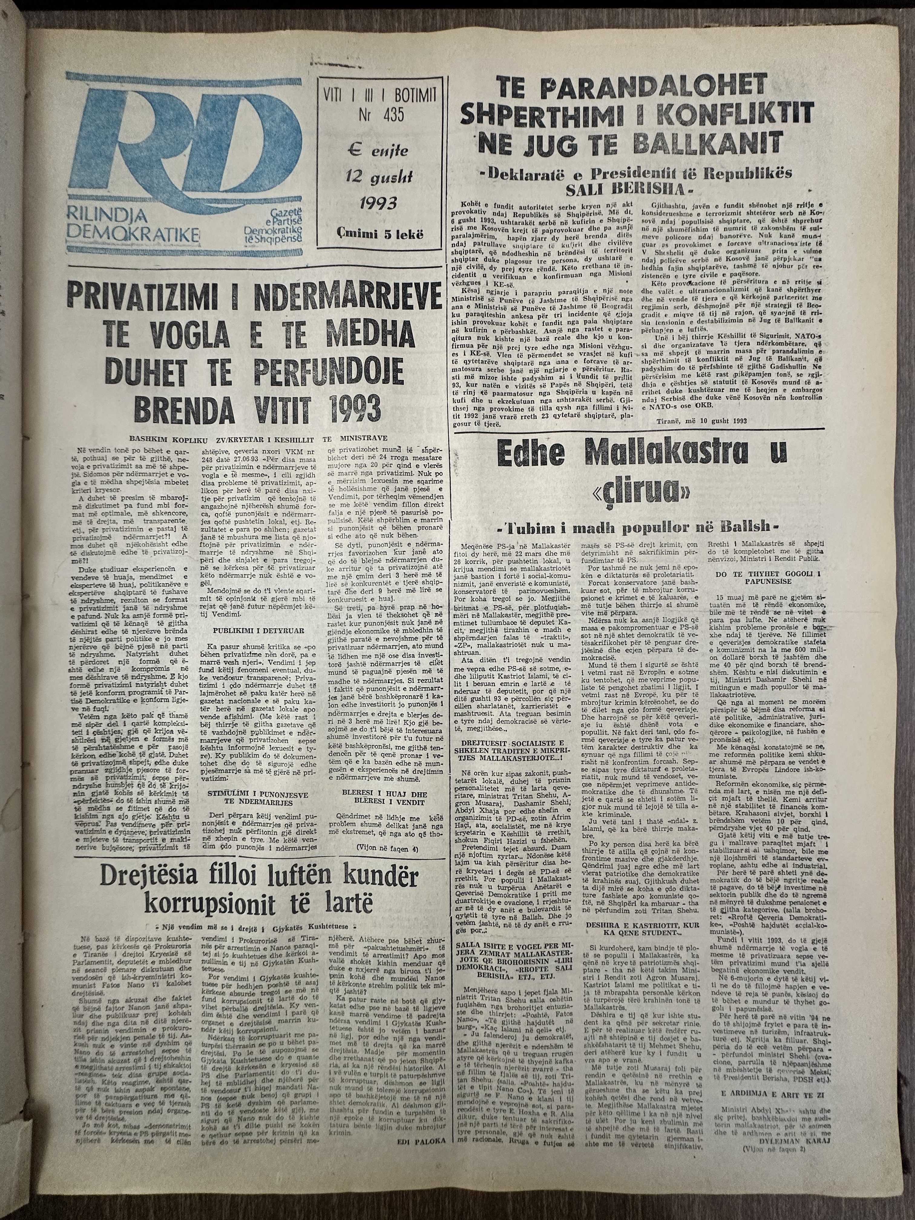 Rilindja Demokratike 1993-08-12