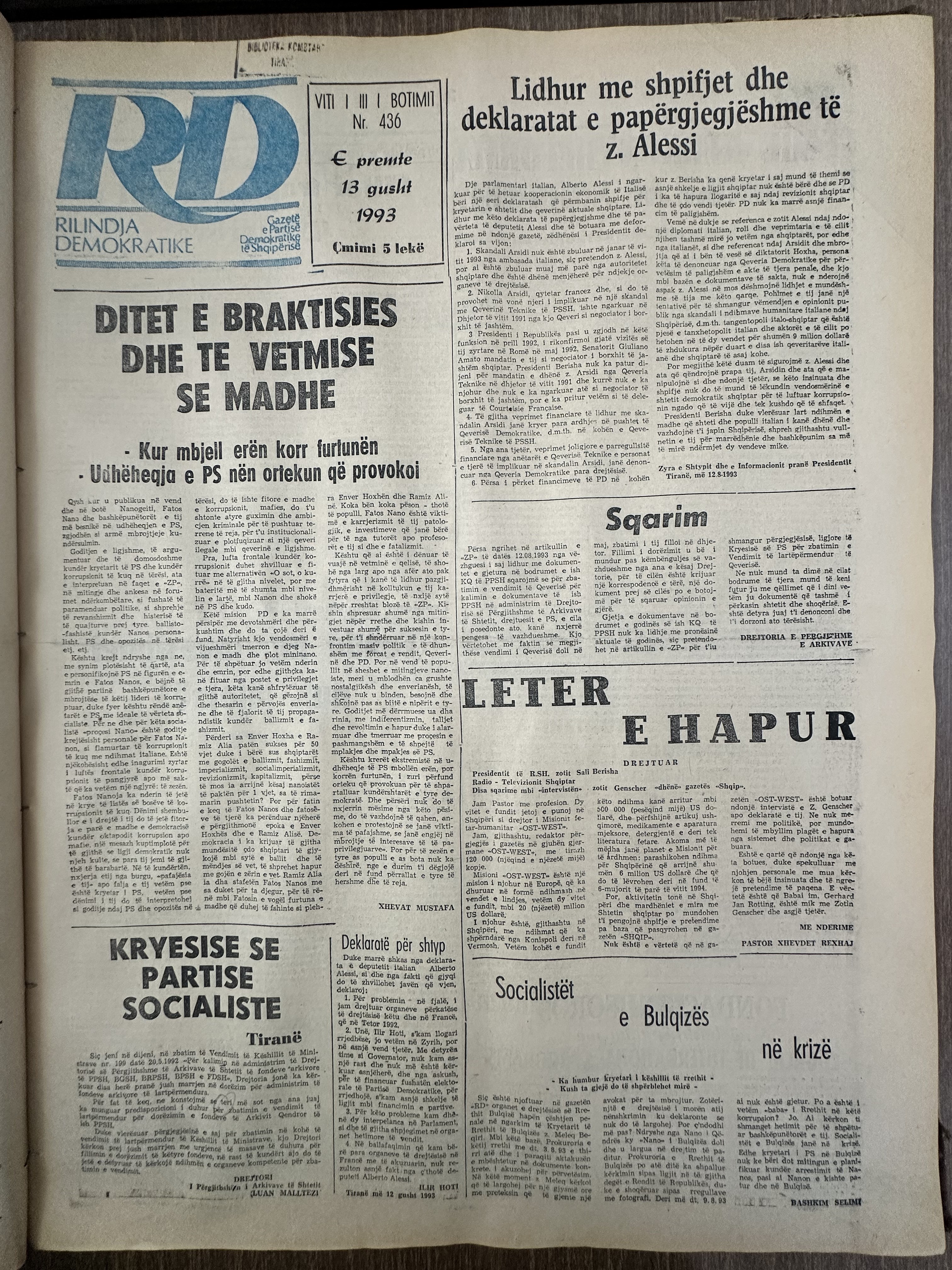 Rilindja Demokratike 1993-08-13