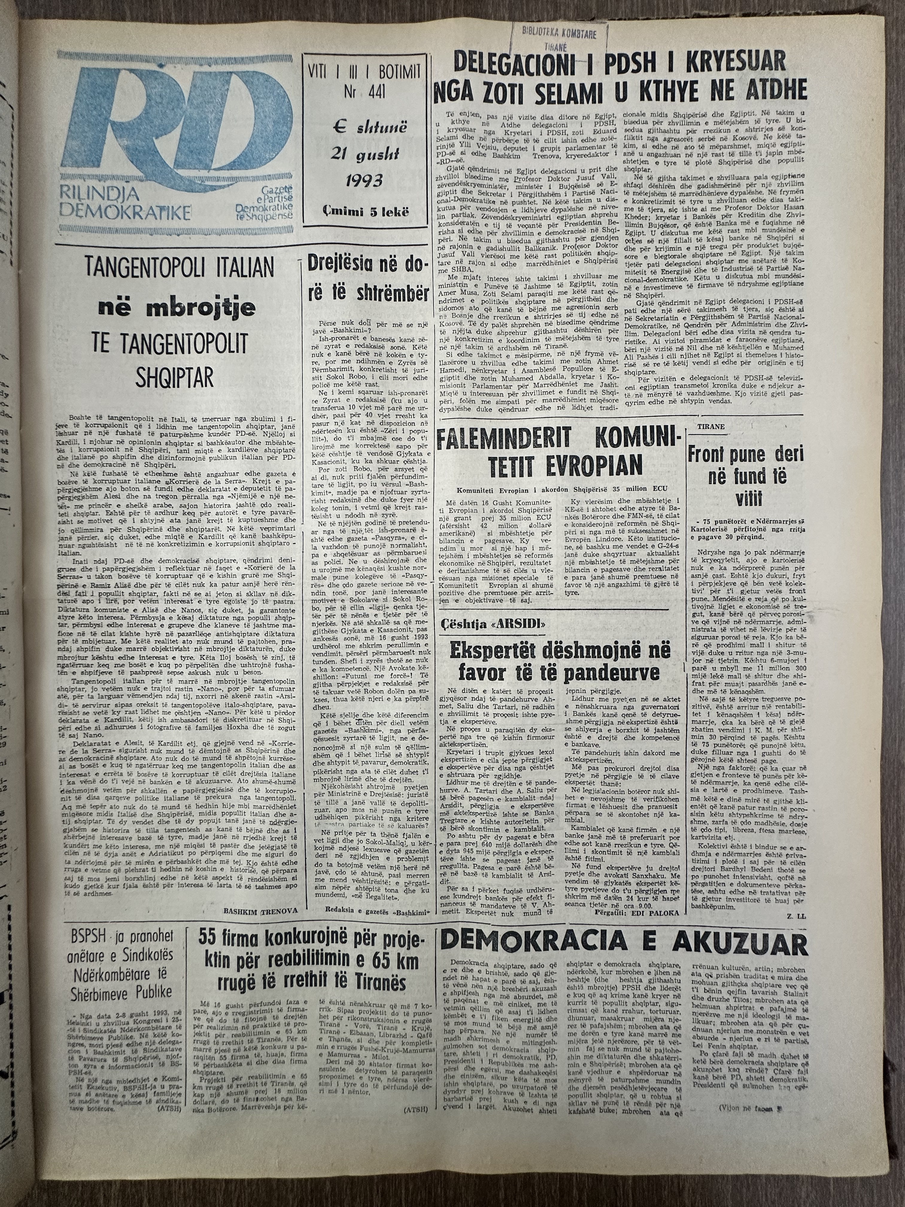 Rilindja Demokratike 1993-08-21