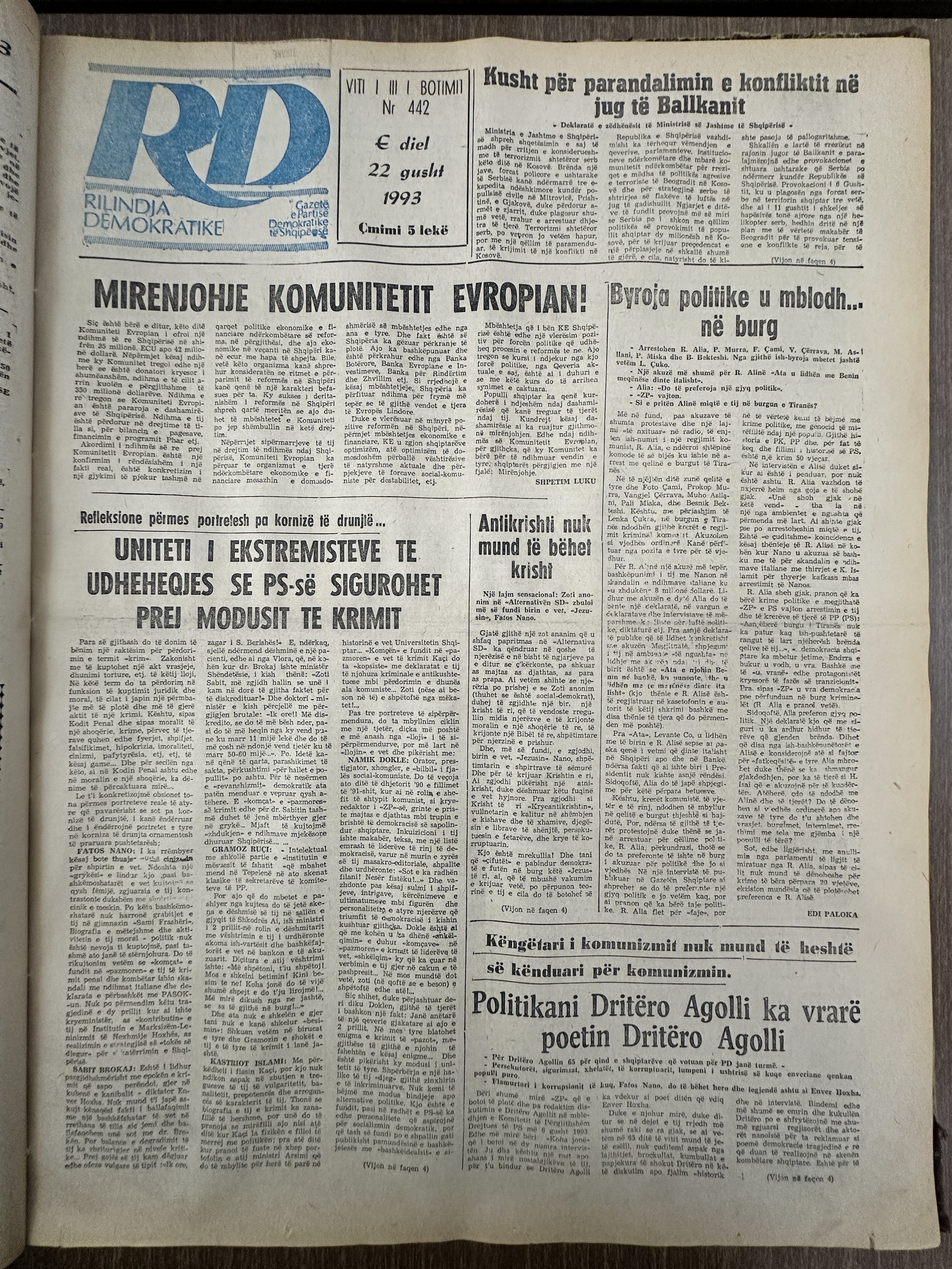 Rilindja Demokratike 1993-08-22