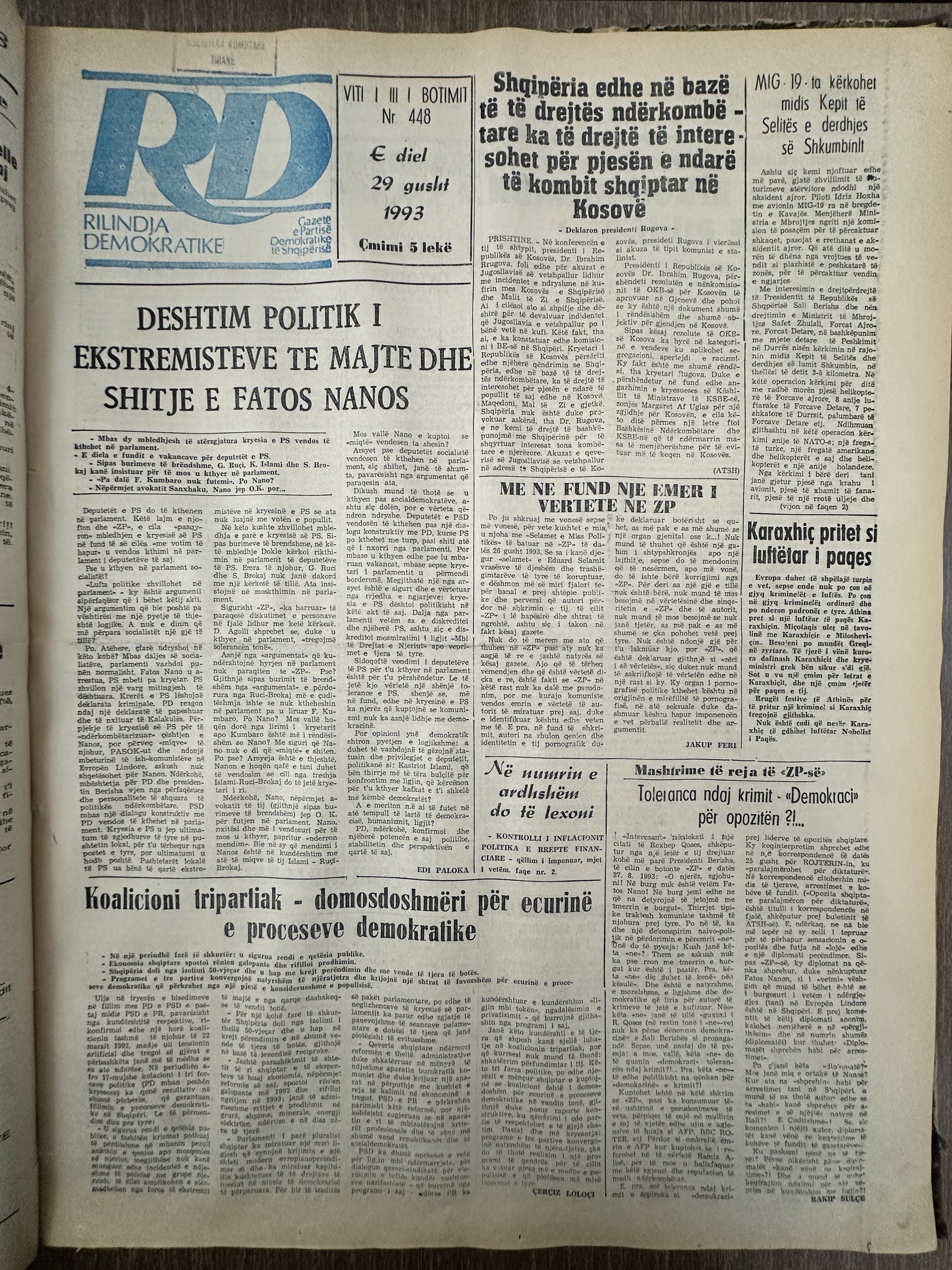 Rilindja Demokratike 1993-08-29