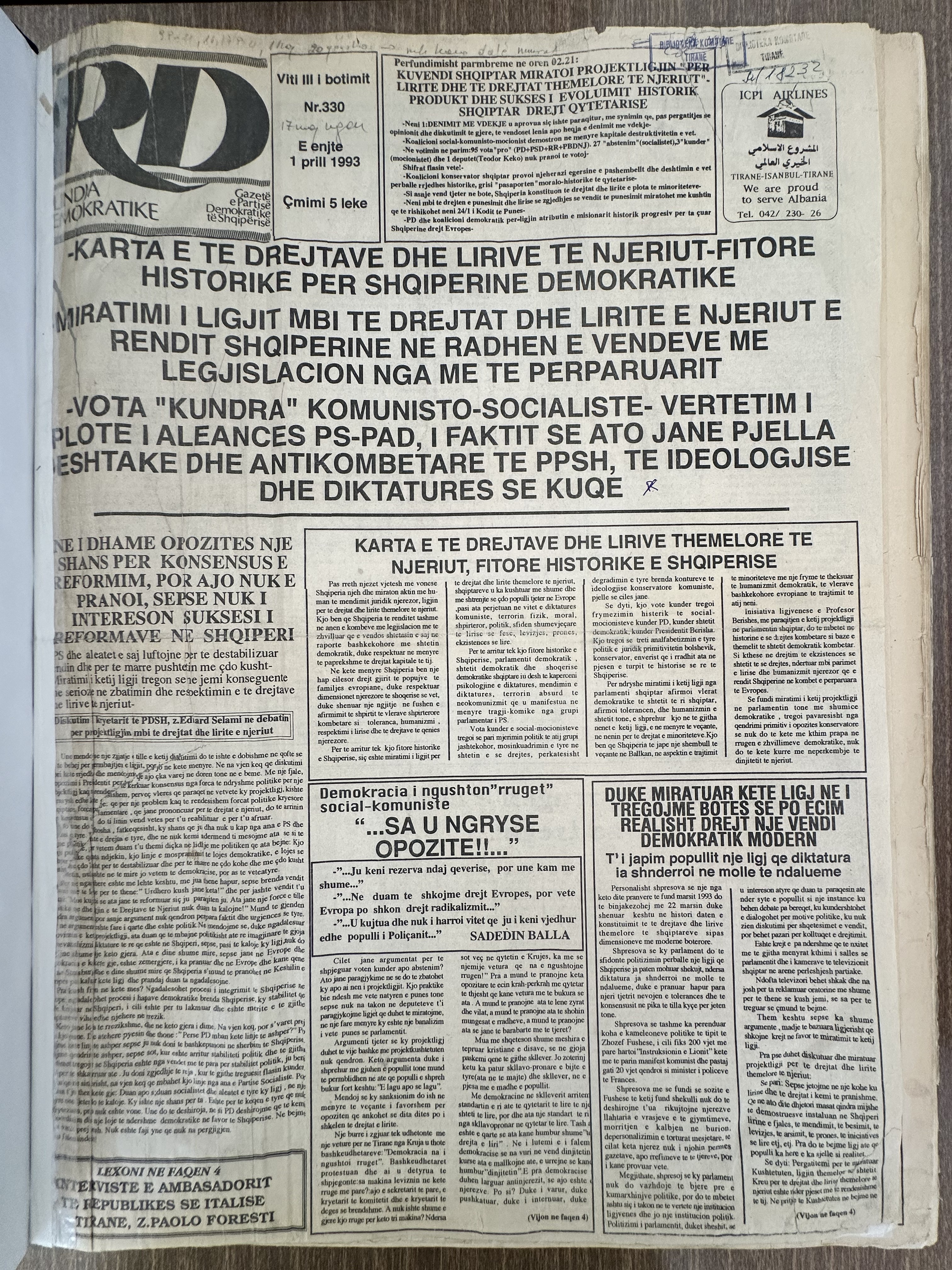 Rilindja Demokratike 1993-04-01