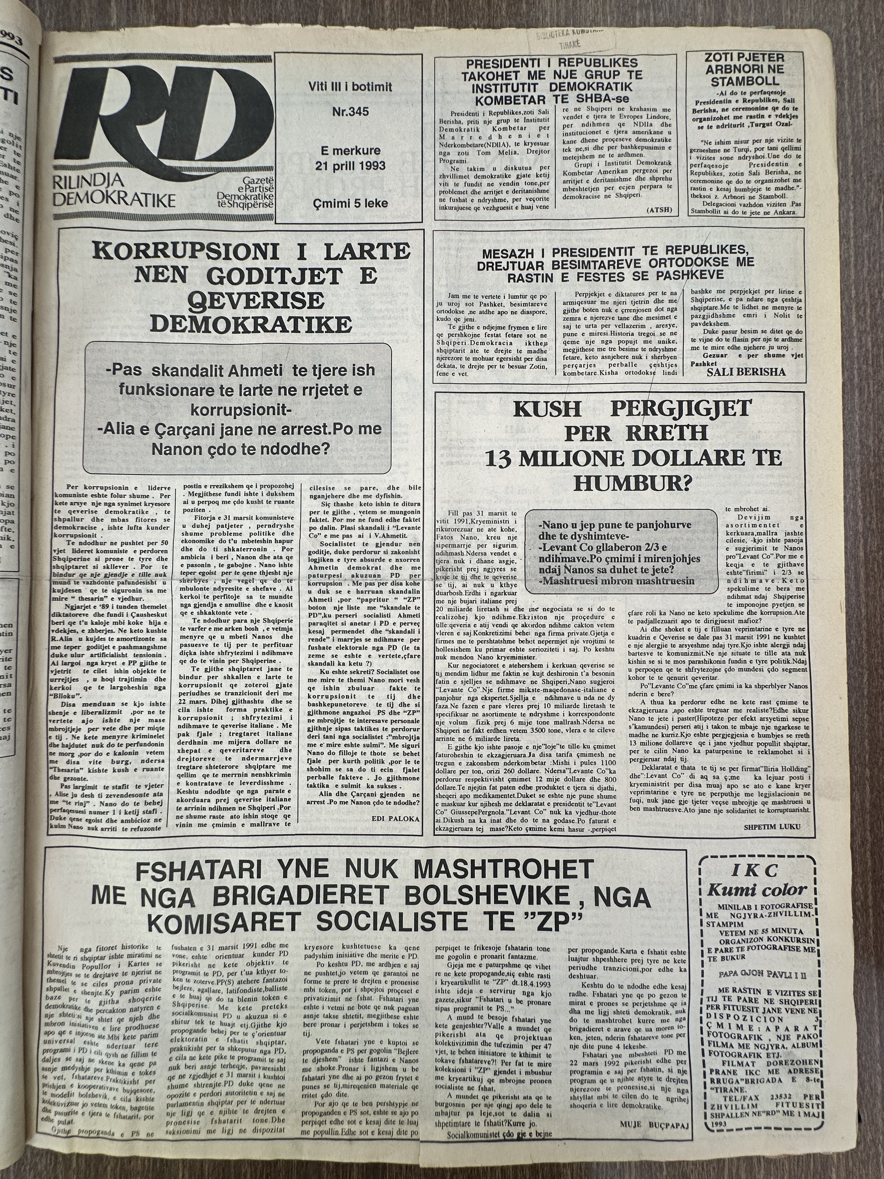 Rilindja Demokratike 1993-04-21