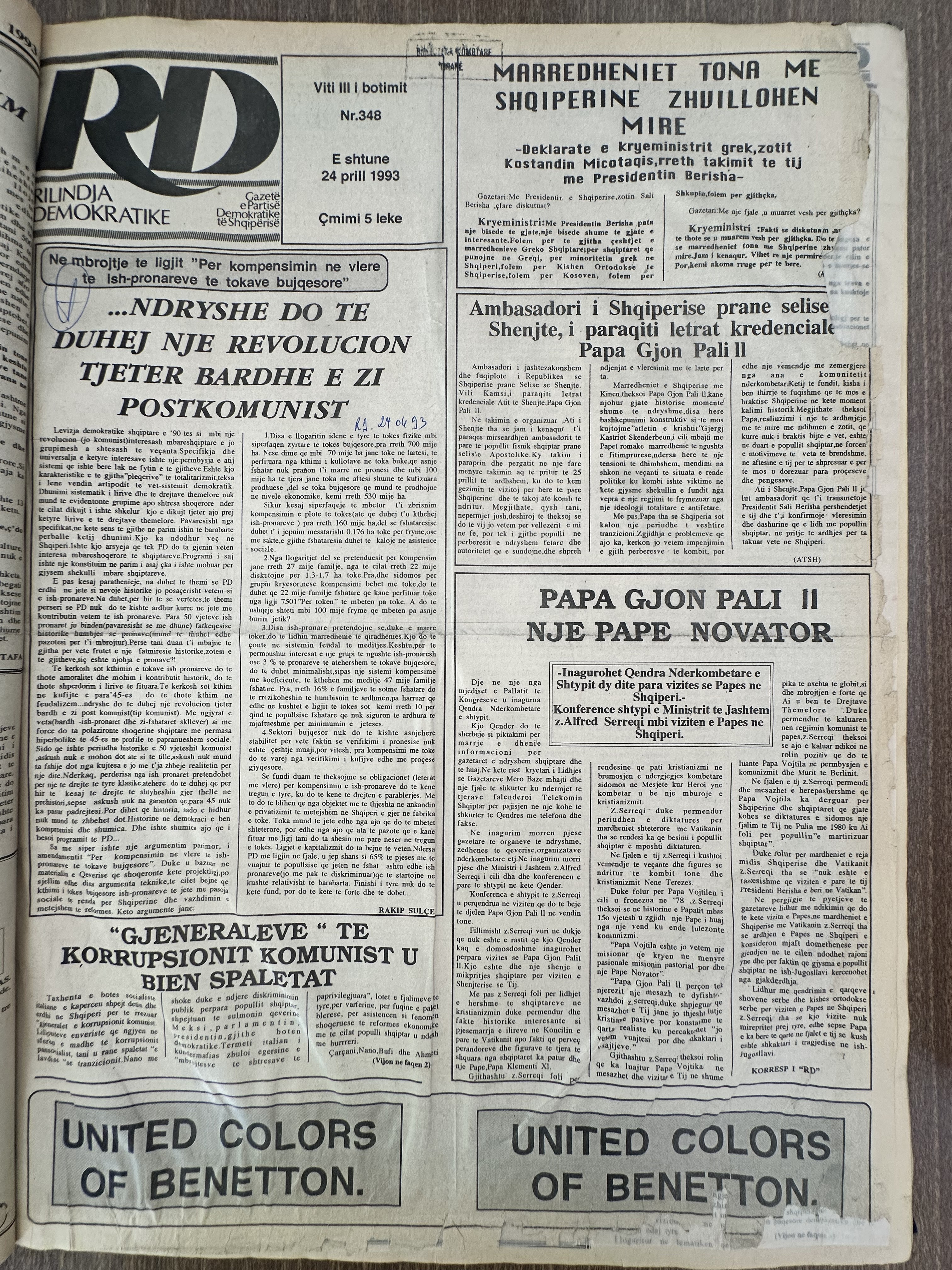 Rilindja Demokratike 1993-04-24
