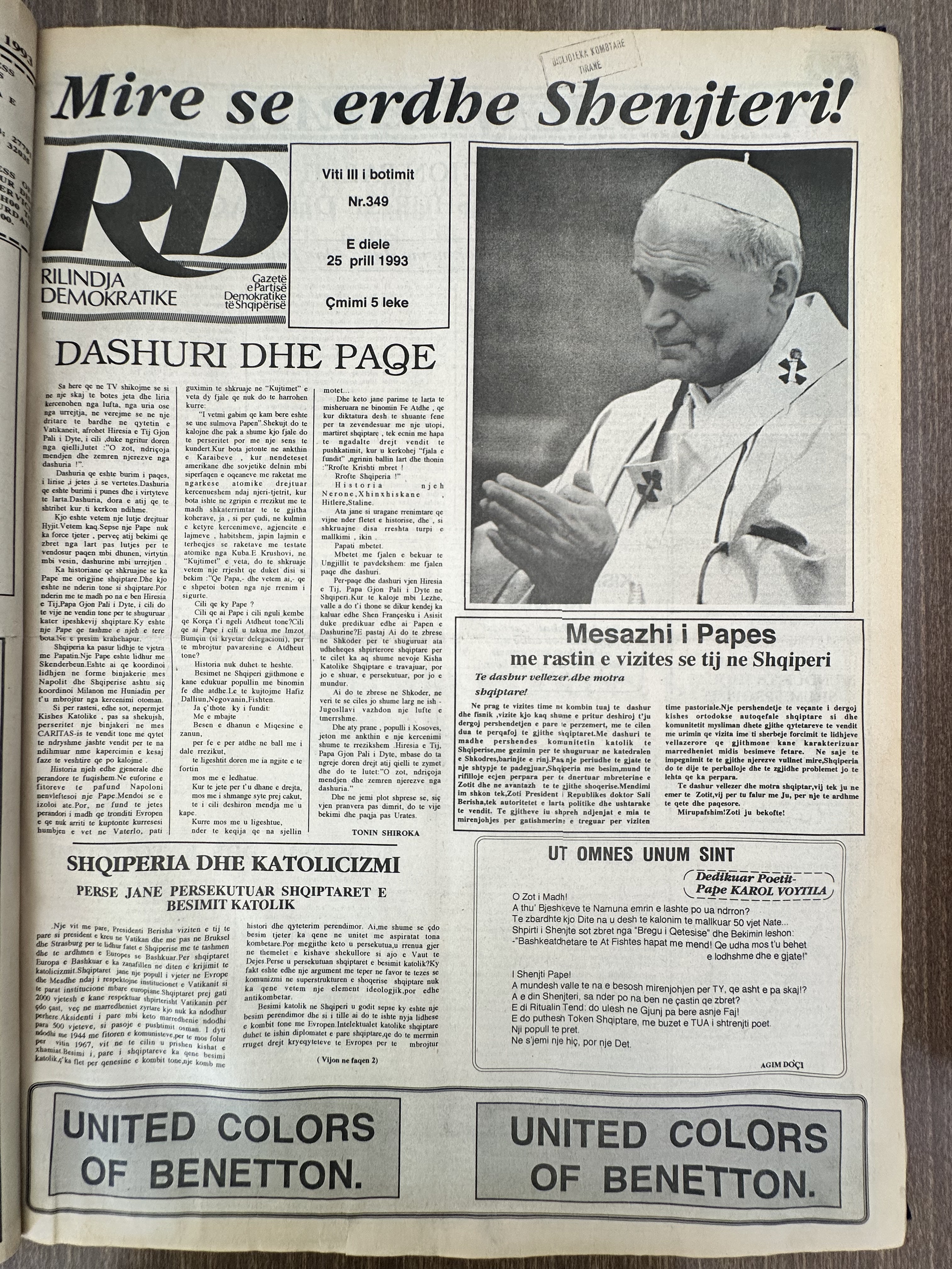 Rilindja Demokratike 1993-04-25