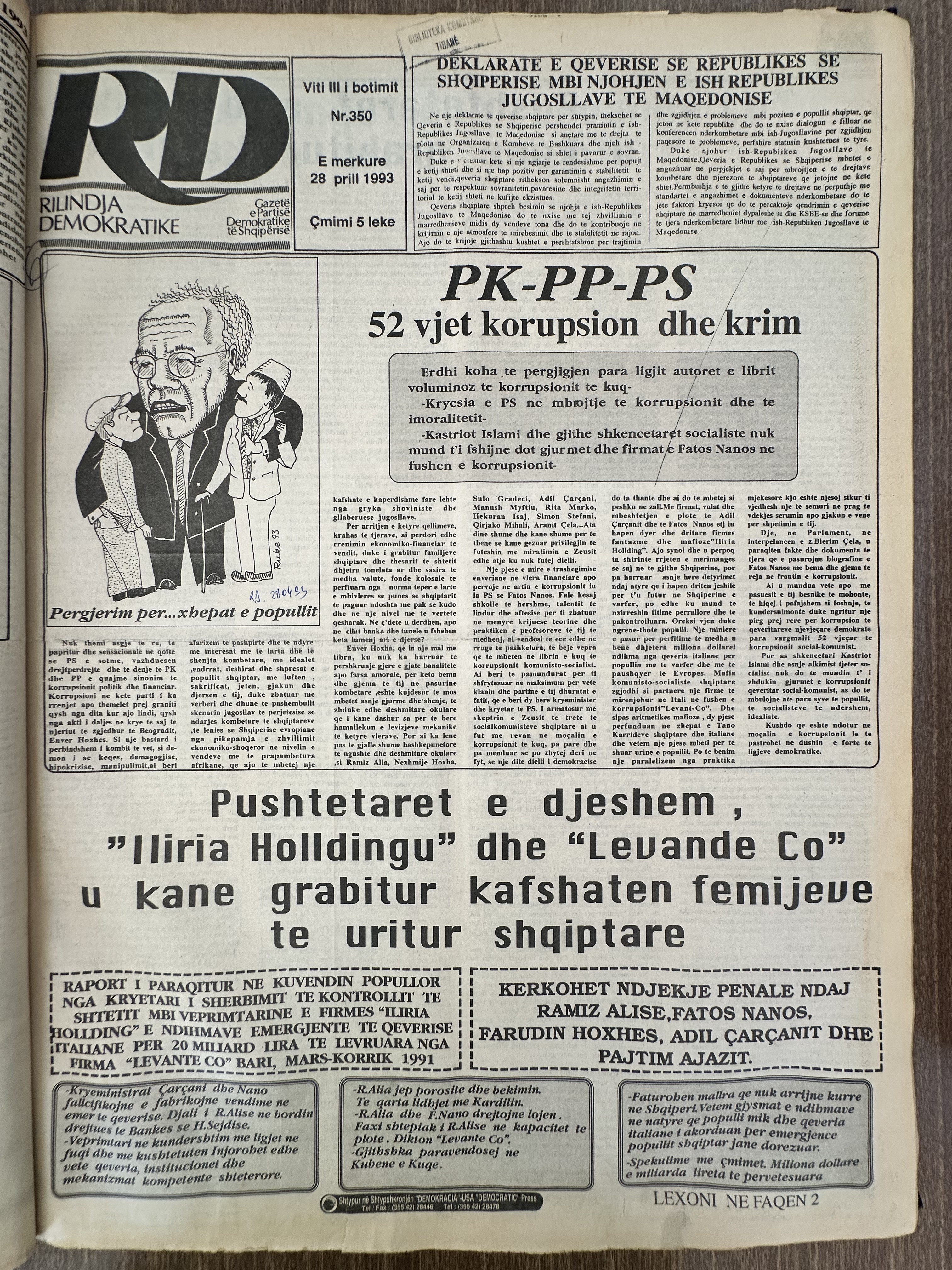 Rilindja Demokratike 1993-04-28