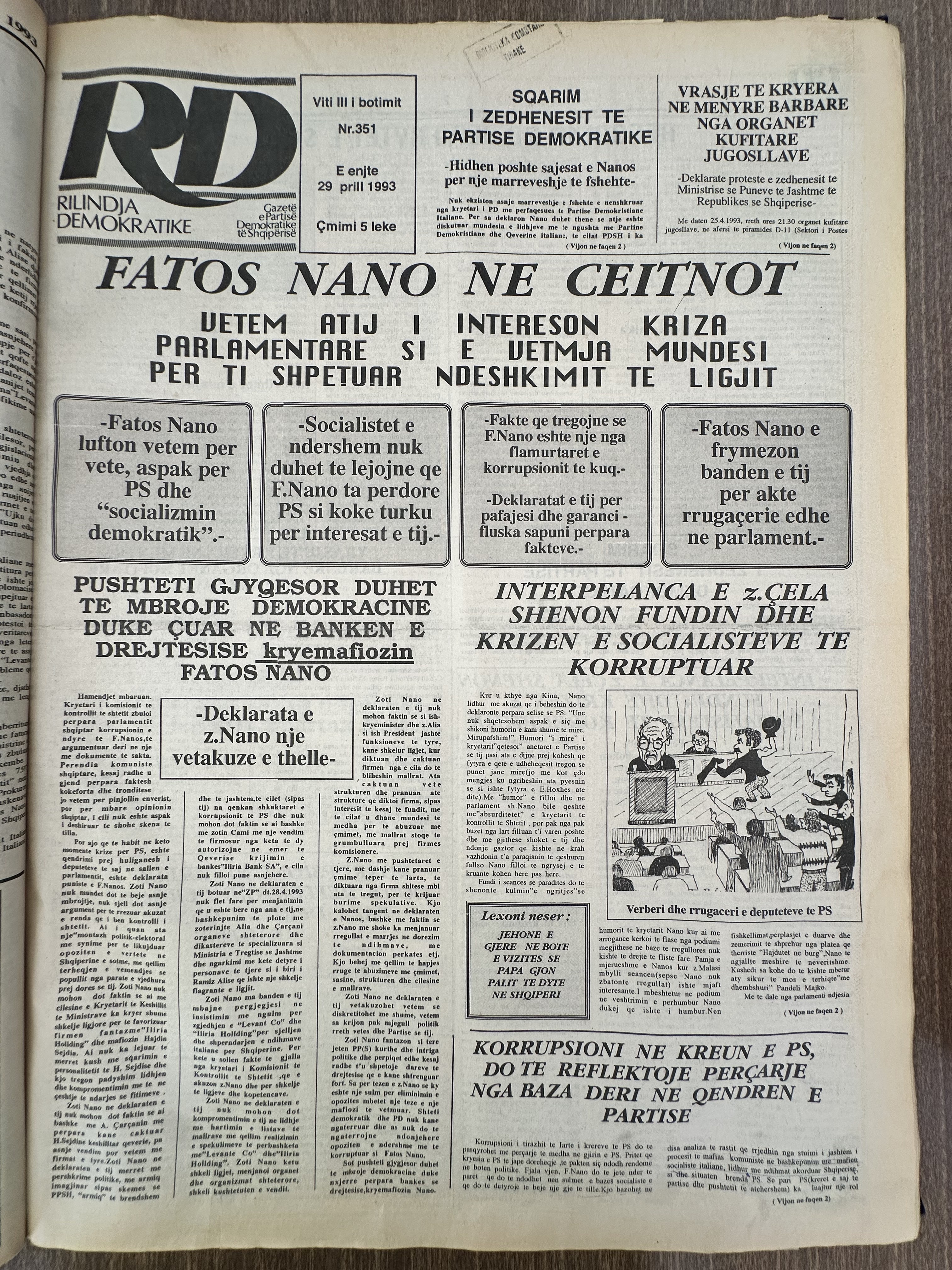 Rilindja Demokratike 1993-04-29