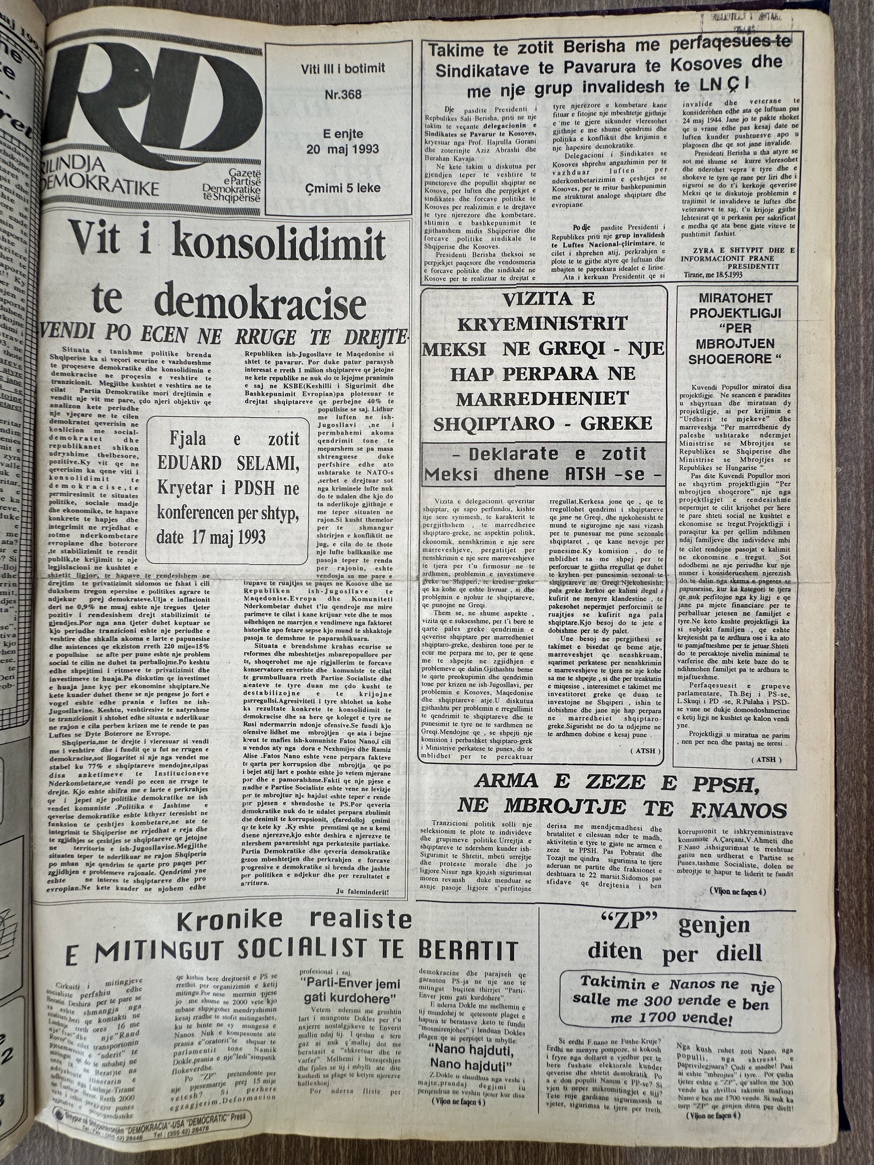 Rilindja Demokratike 1993-05-20