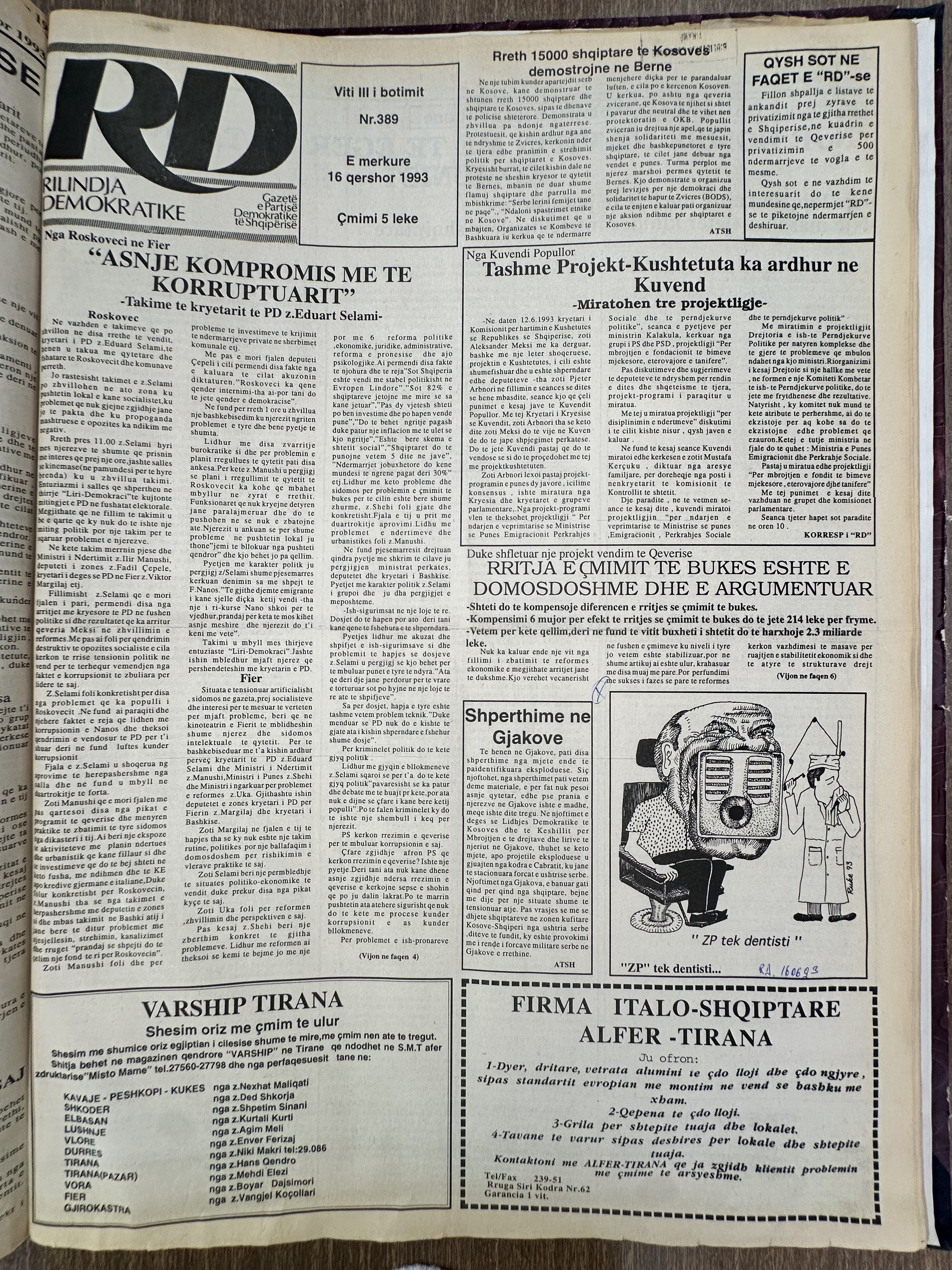 Rilindja Demokratike 1993-06-16